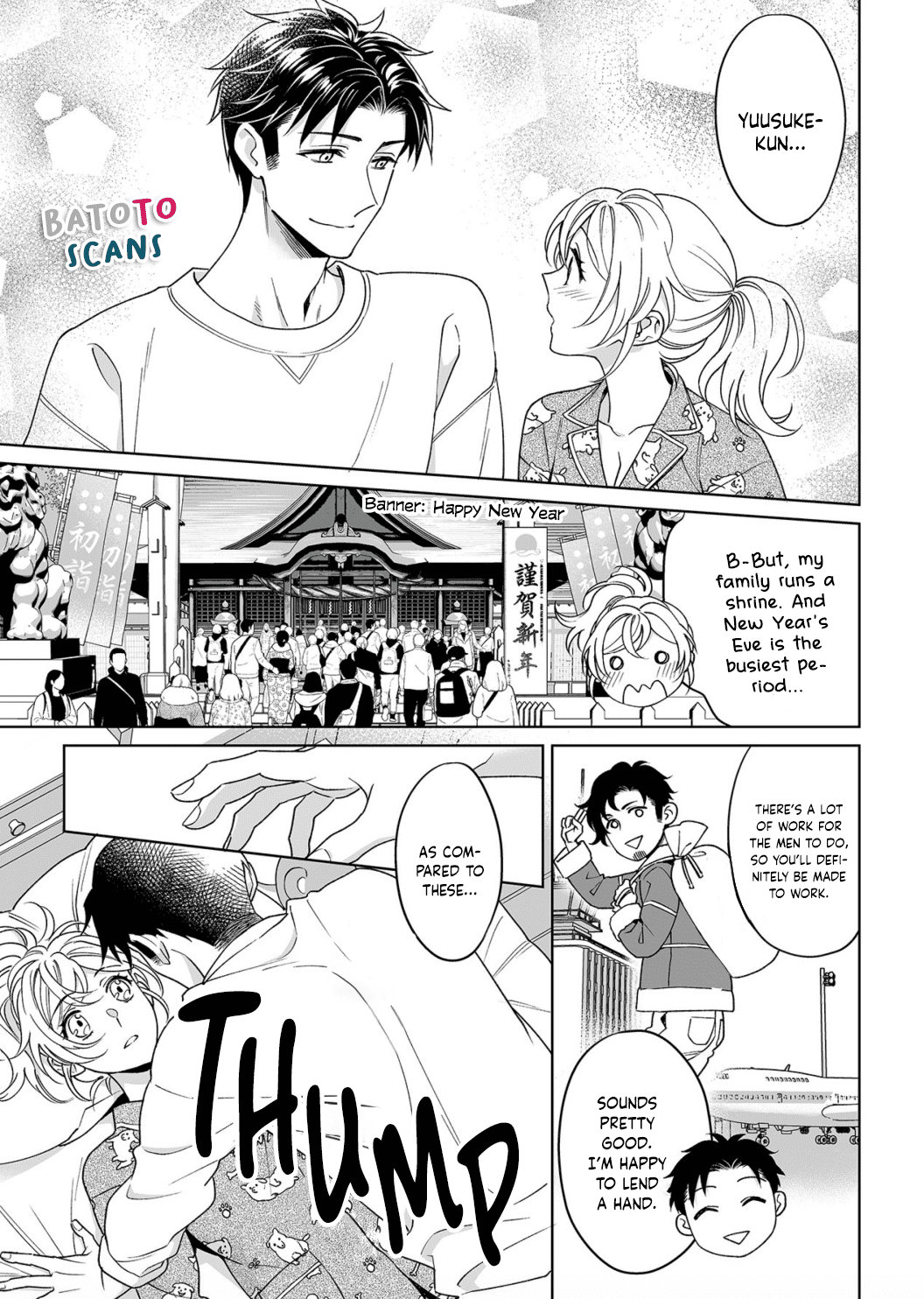 My Blind Date is a Womanizing Cop Chapter 18 - Page 24