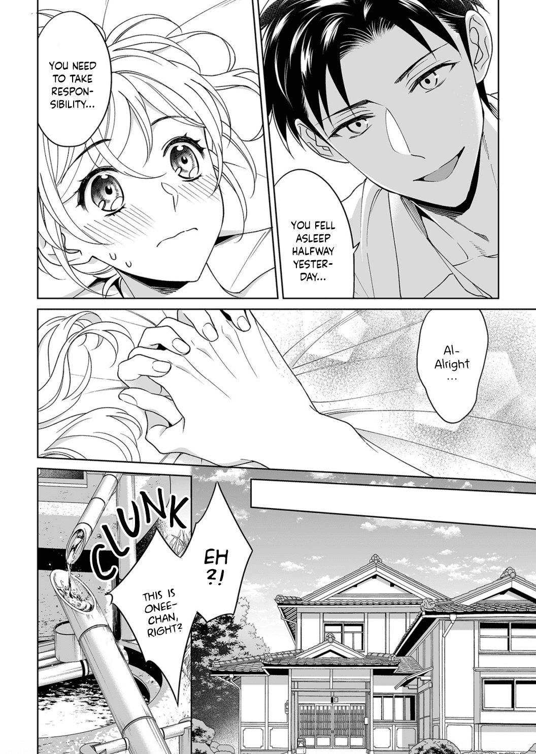 My Blind Date is a Womanizing Cop Chapter 18 - Page 25
