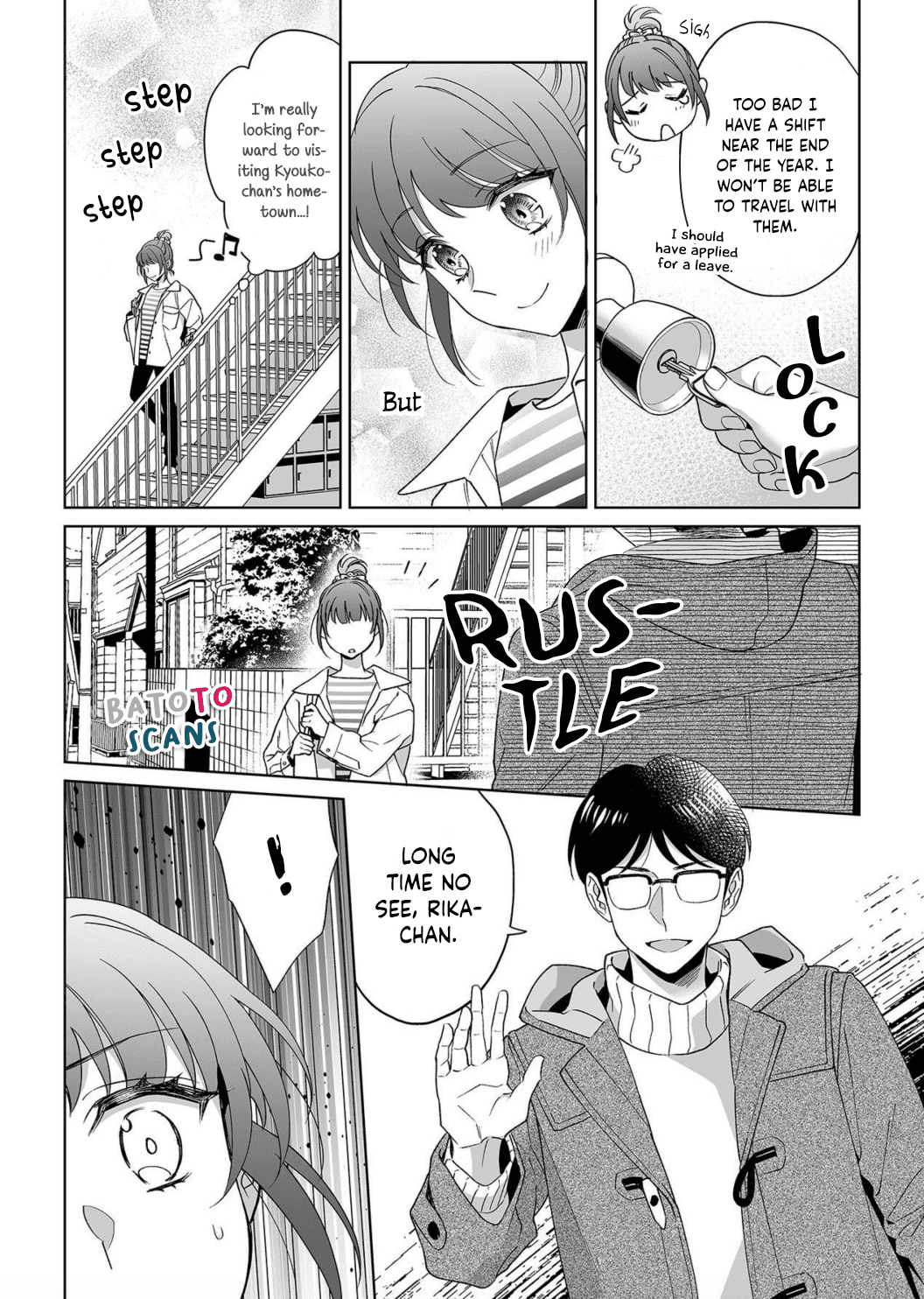 My Blind Date is a Womanizing Cop Chapter 19 - Page 11
