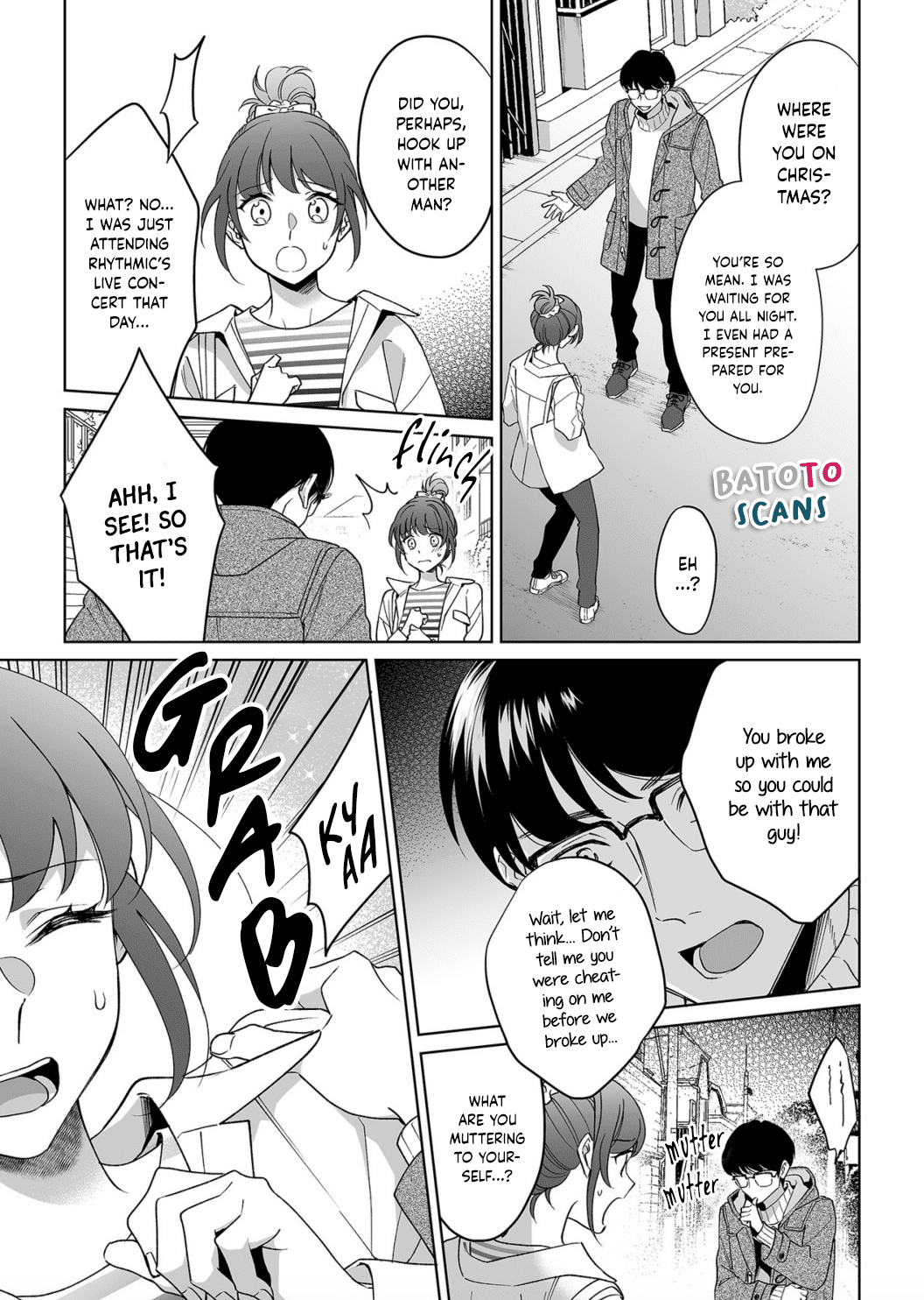 My Blind Date is a Womanizing Cop Chapter 19 - Page 12