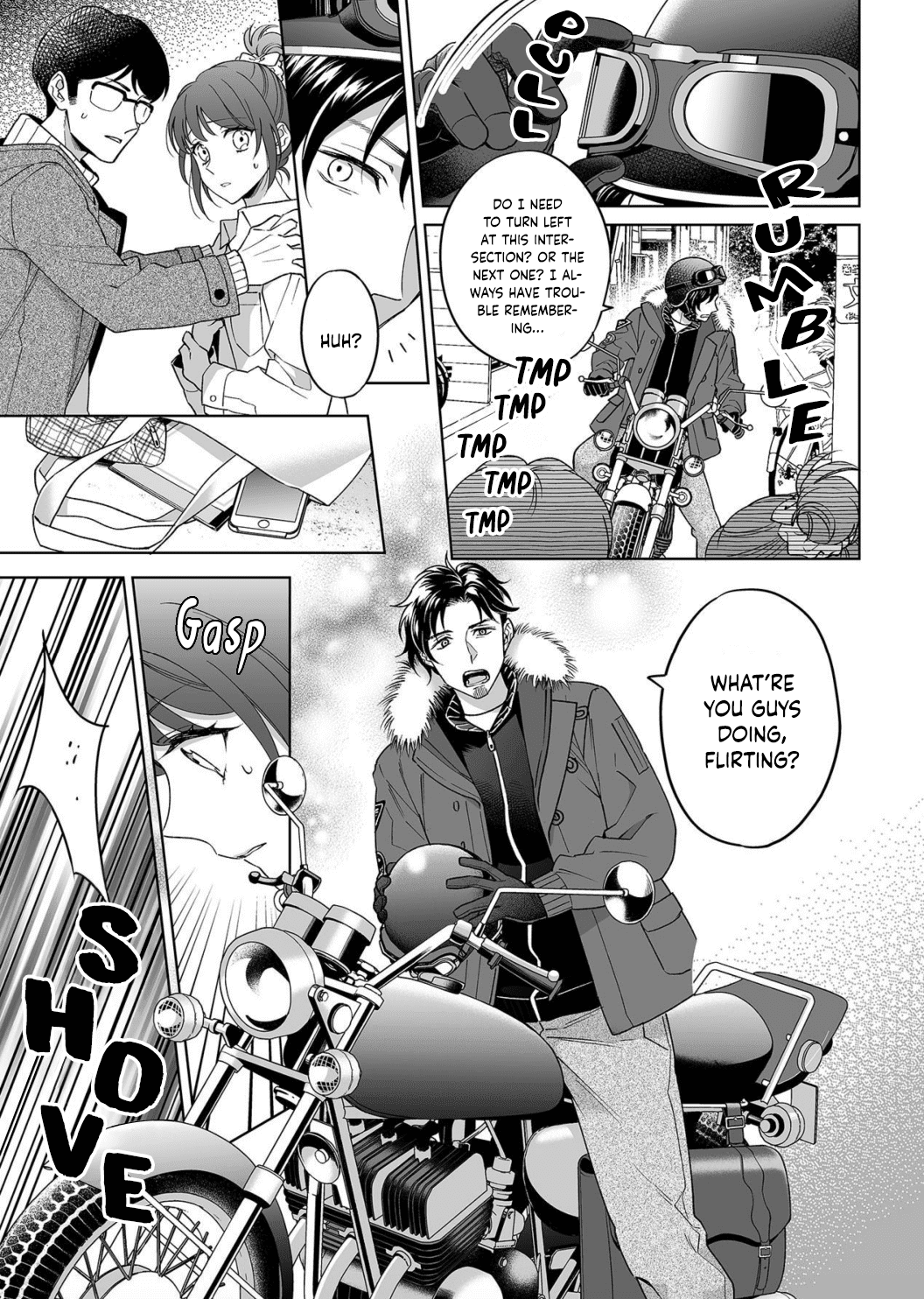 My Blind Date is a Womanizing Cop Chapter 19 - Page 14