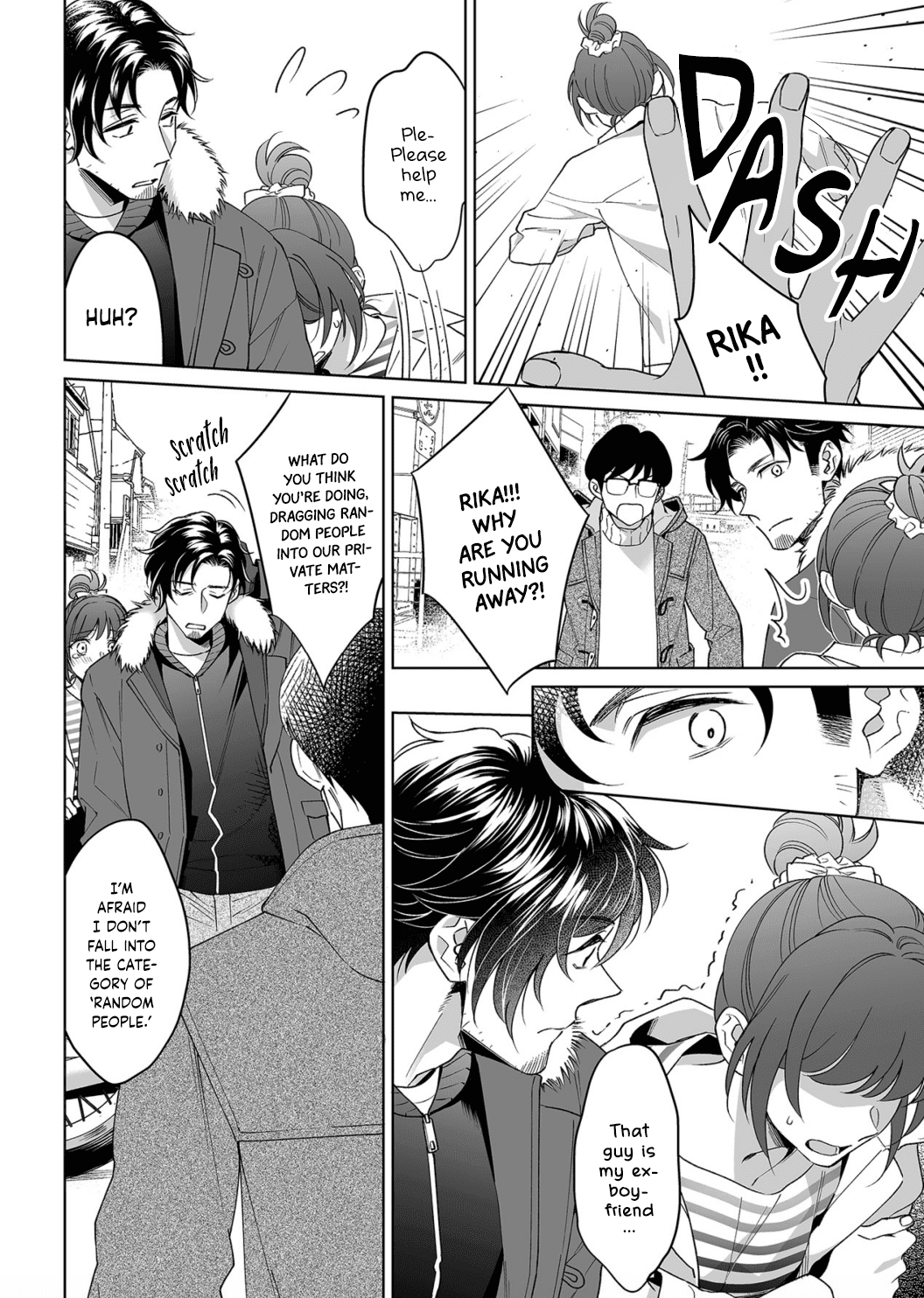 My Blind Date is a Womanizing Cop Chapter 19 - Page 15