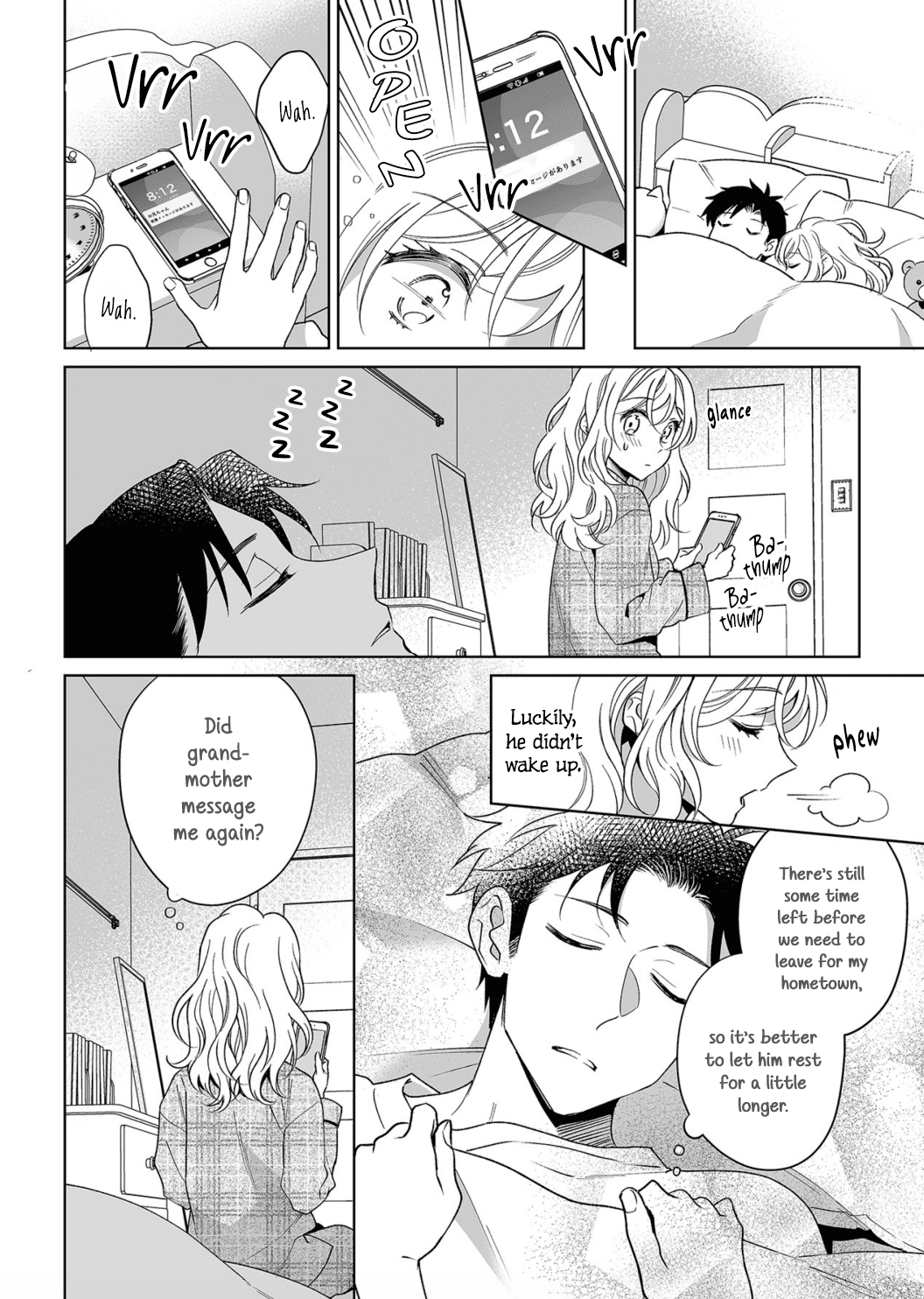 My Blind Date is a Womanizing Cop Chapter 19 - Page 21