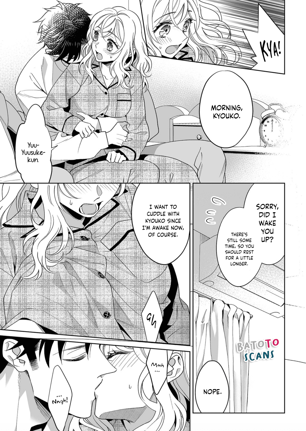 My Blind Date is a Womanizing Cop Chapter 19 - Page 22