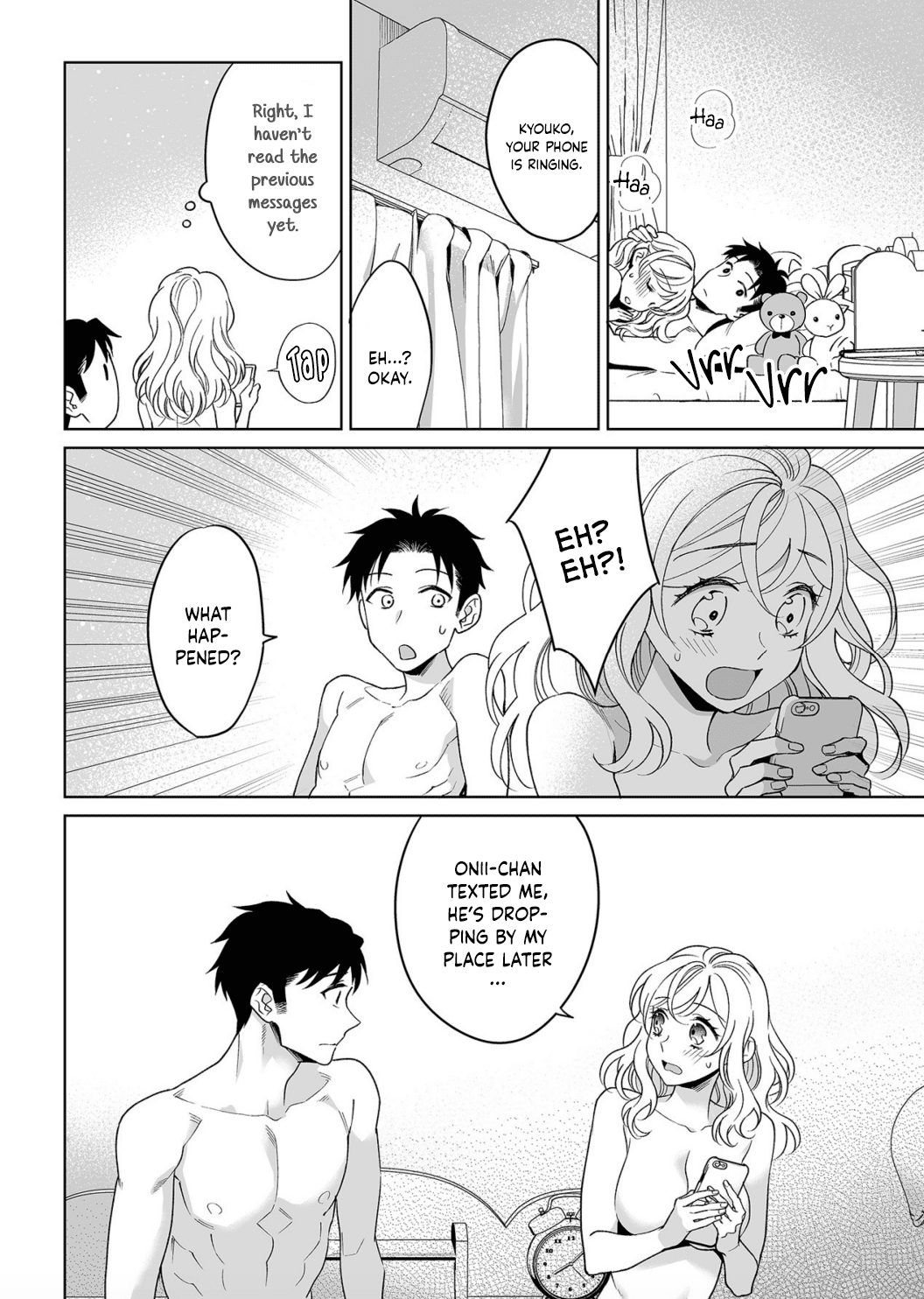 My Blind Date is a Womanizing Cop Chapter 19 - Page 27