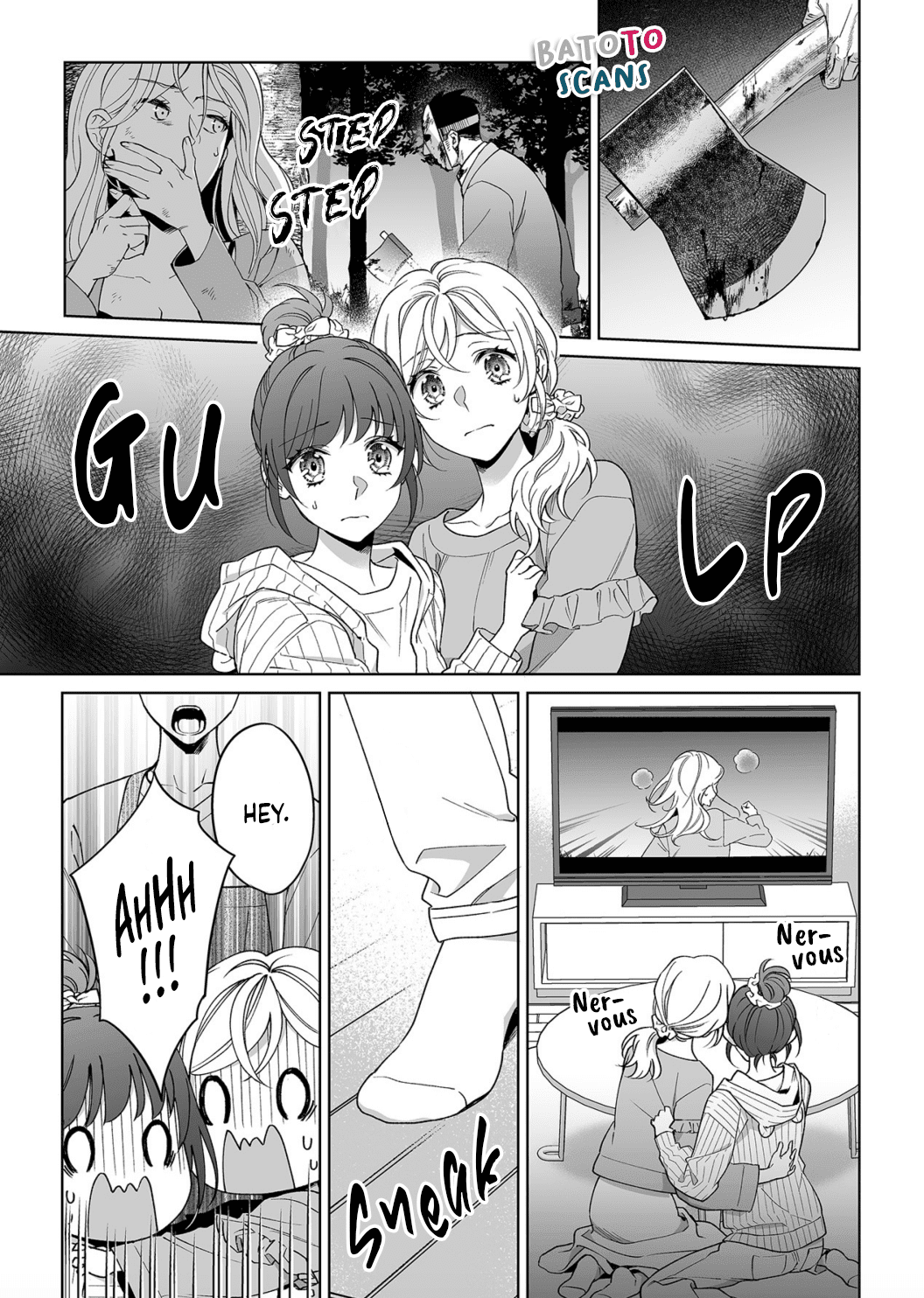 My Blind Date is a Womanizing Cop Chapter 19 - Page 4