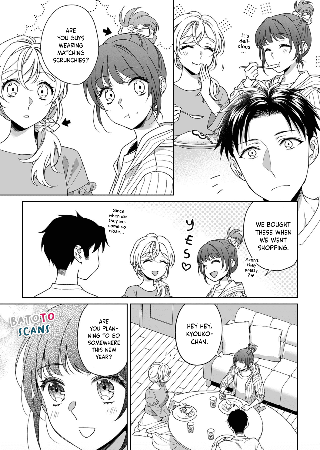 My Blind Date is a Womanizing Cop Chapter 19 - Page 6