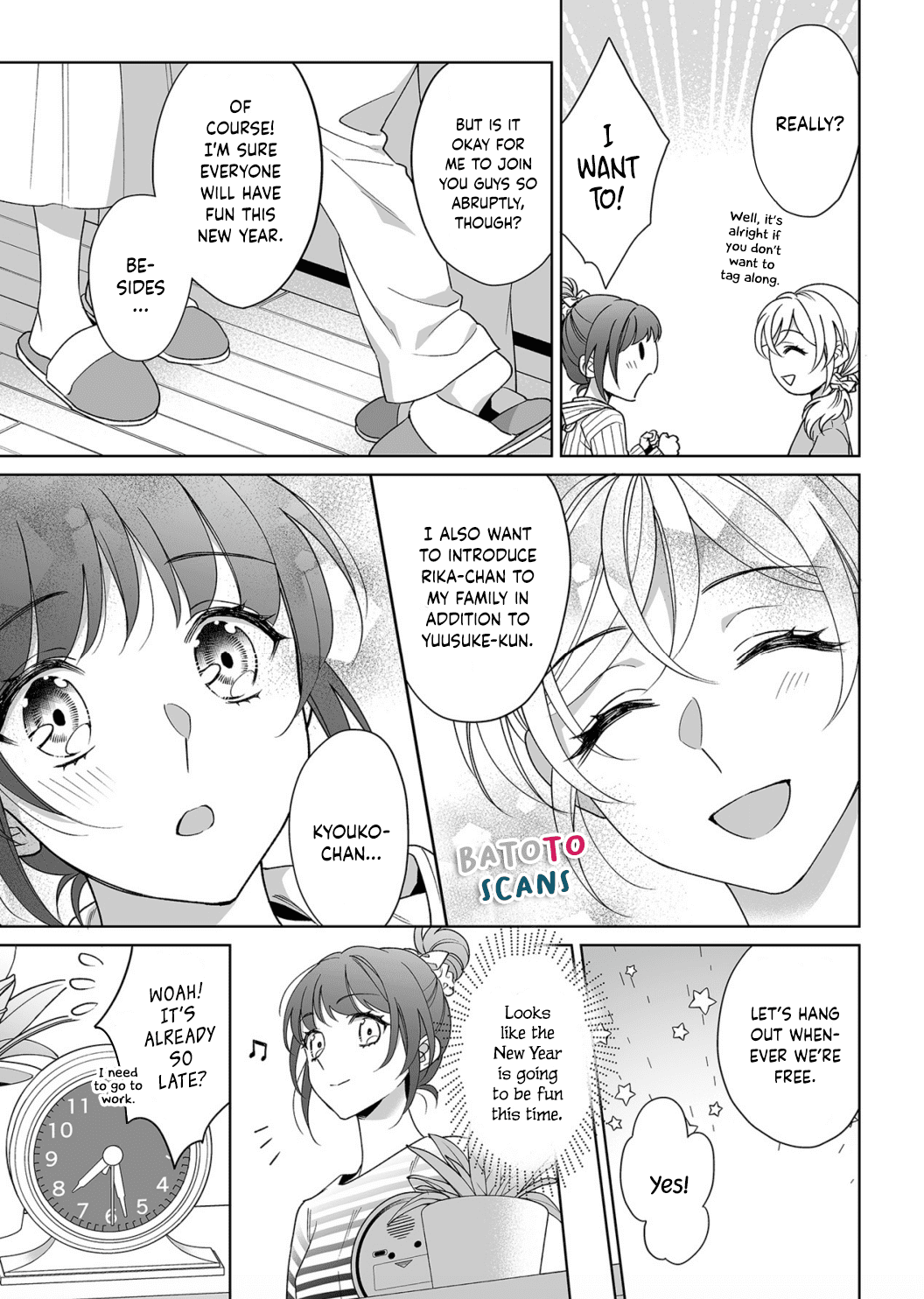 My Blind Date is a Womanizing Cop Chapter 19 - Page 10