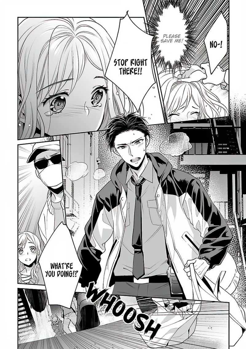 My Blind Date is a Womanizing Cop Chapter 2 - Page 13