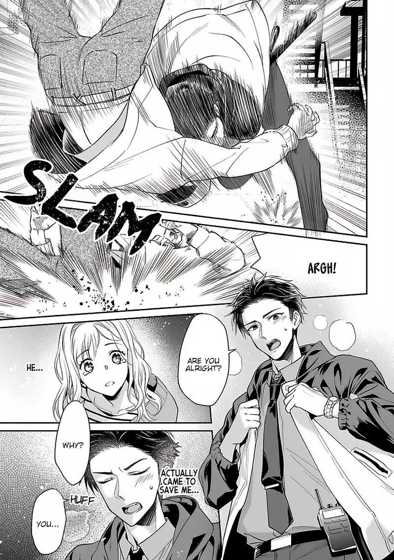 My Blind Date is a Womanizing Cop Chapter 2 - Page 14