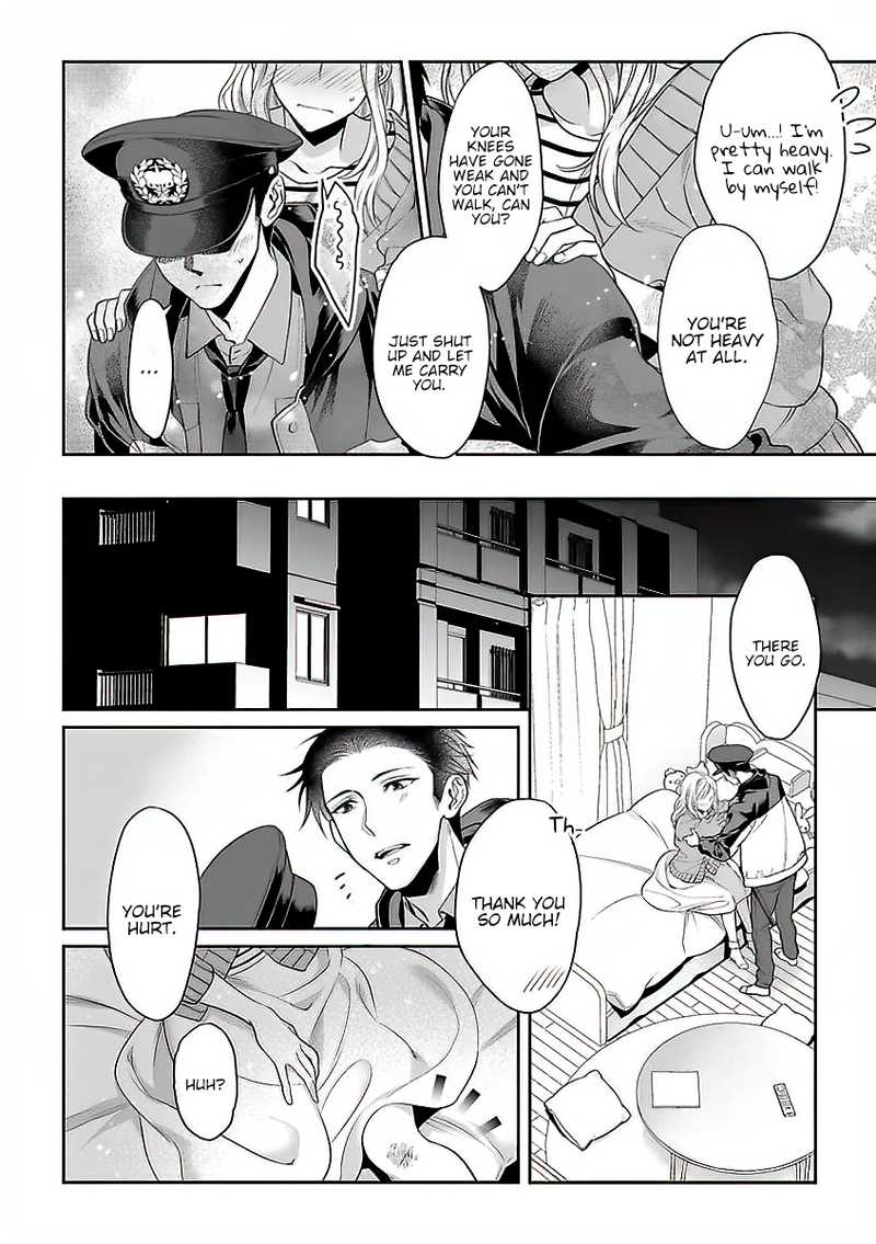 My Blind Date is a Womanizing Cop Chapter 2 - Page 17