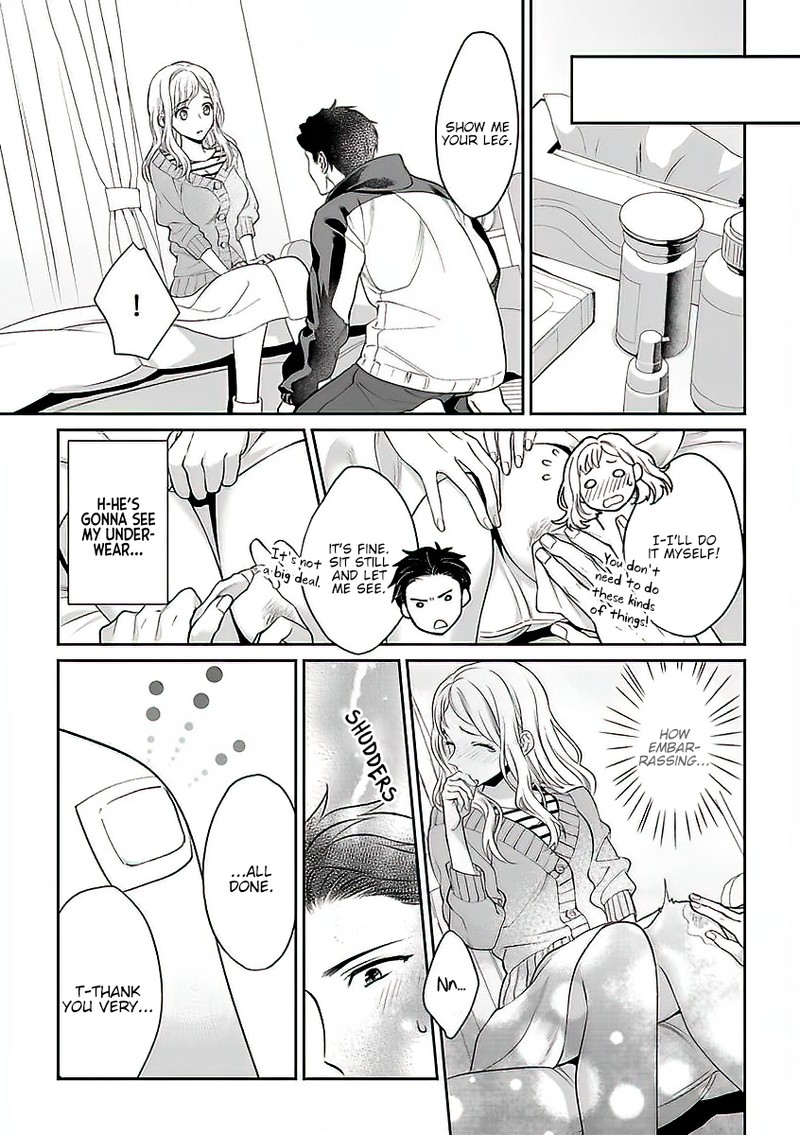 My Blind Date is a Womanizing Cop Chapter 2 - Page 18