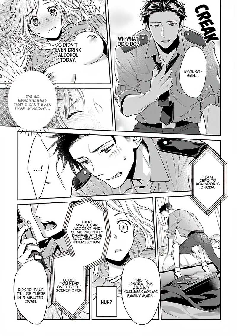 My Blind Date is a Womanizing Cop Chapter 2 - Page 24