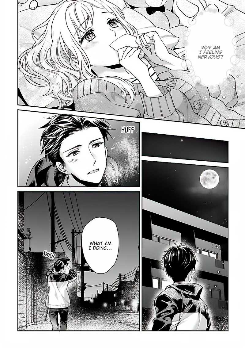 My Blind Date is a Womanizing Cop Chapter 2 - Page 27