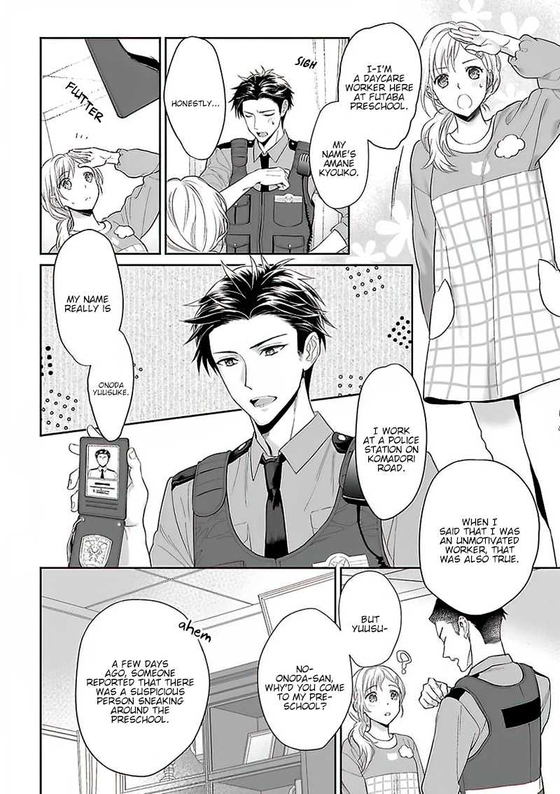 My Blind Date is a Womanizing Cop Chapter 2 - Page 5