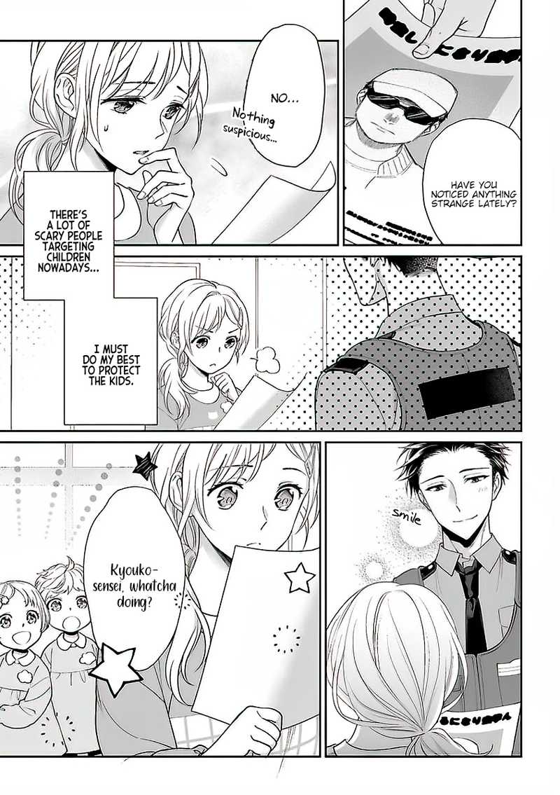 My Blind Date is a Womanizing Cop Chapter 2 - Page 6