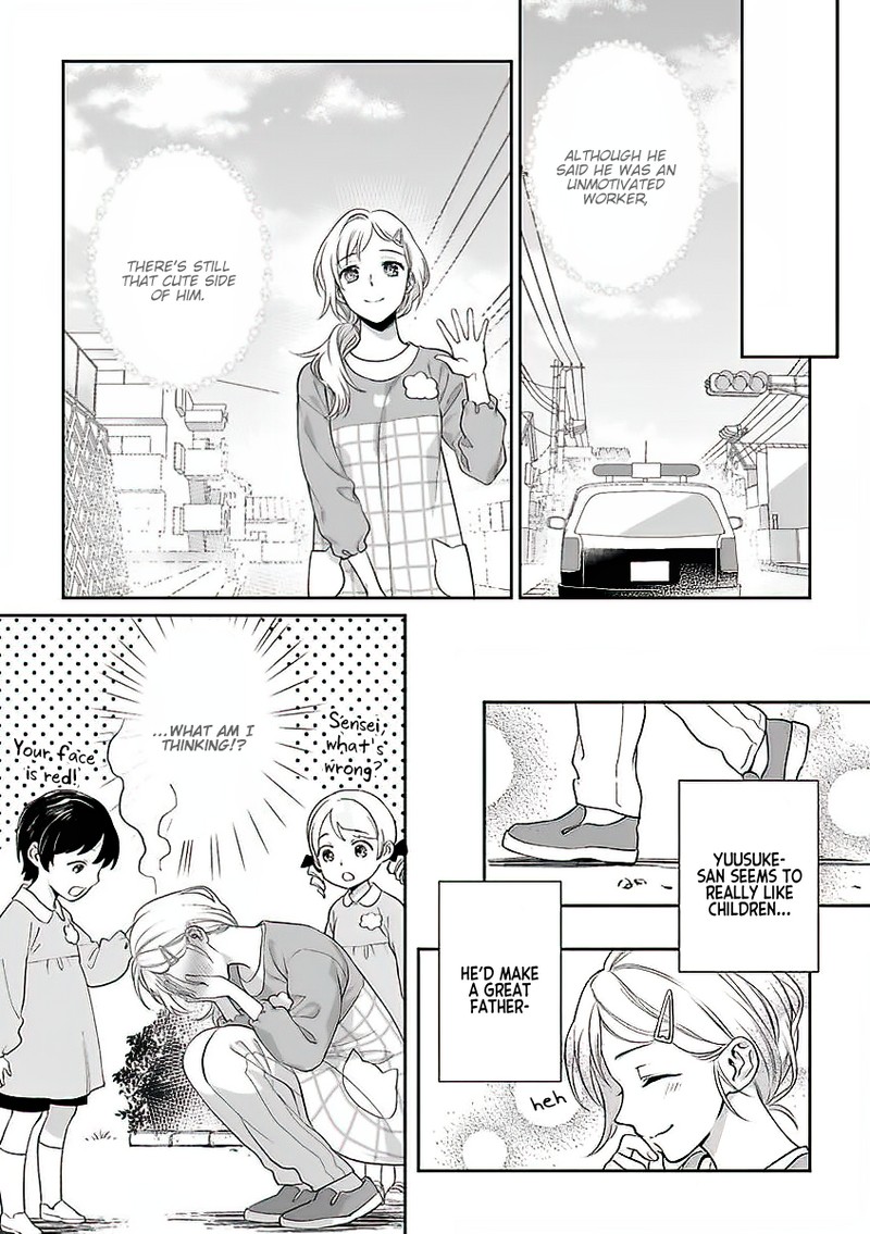 My Blind Date is a Womanizing Cop Chapter 2 - Page 10