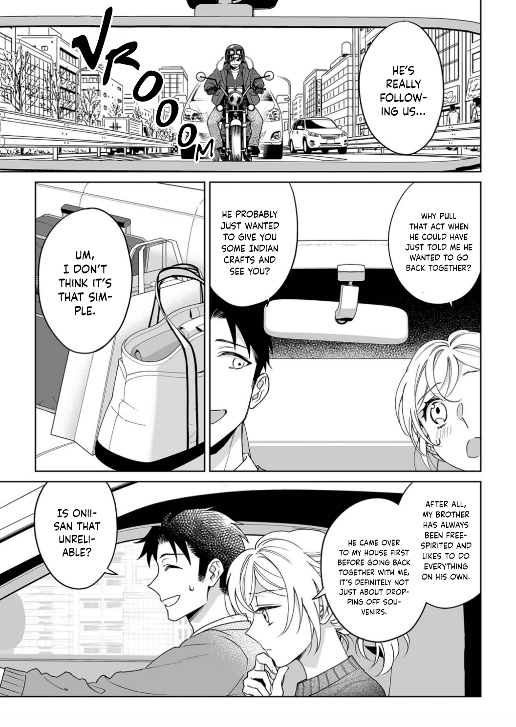 My Blind Date is a Womanizing Cop Chapter 20 - Page 14