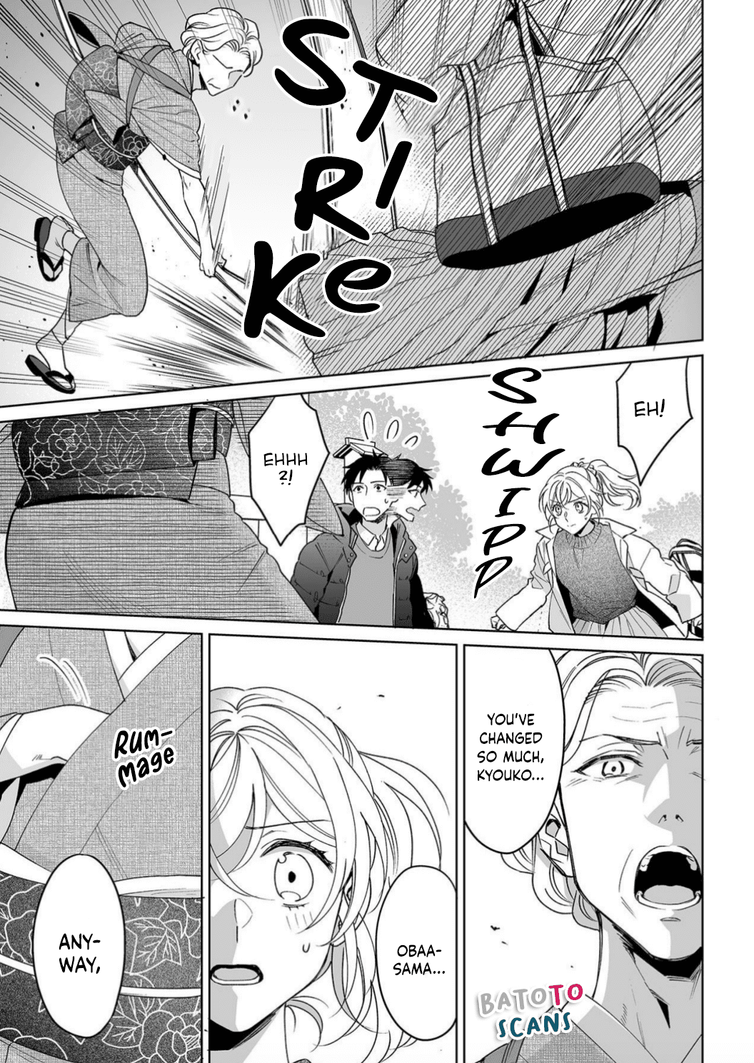 My Blind Date is a Womanizing Cop Chapter 20 - Page 16