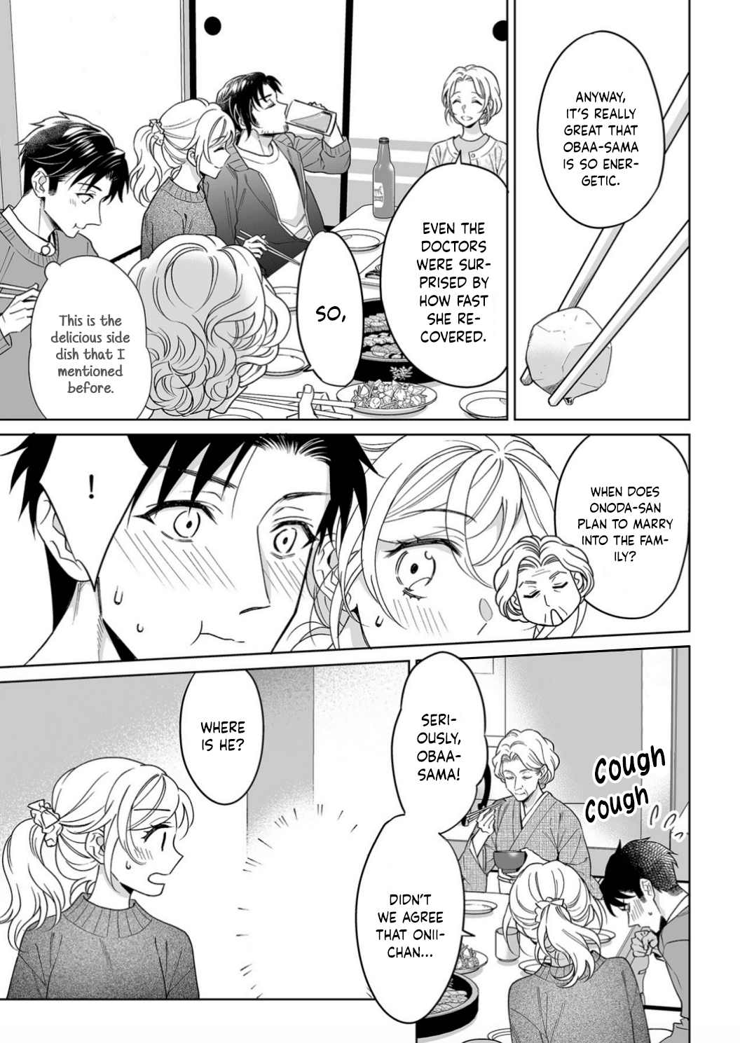 My Blind Date is a Womanizing Cop Chapter 20 - Page 21