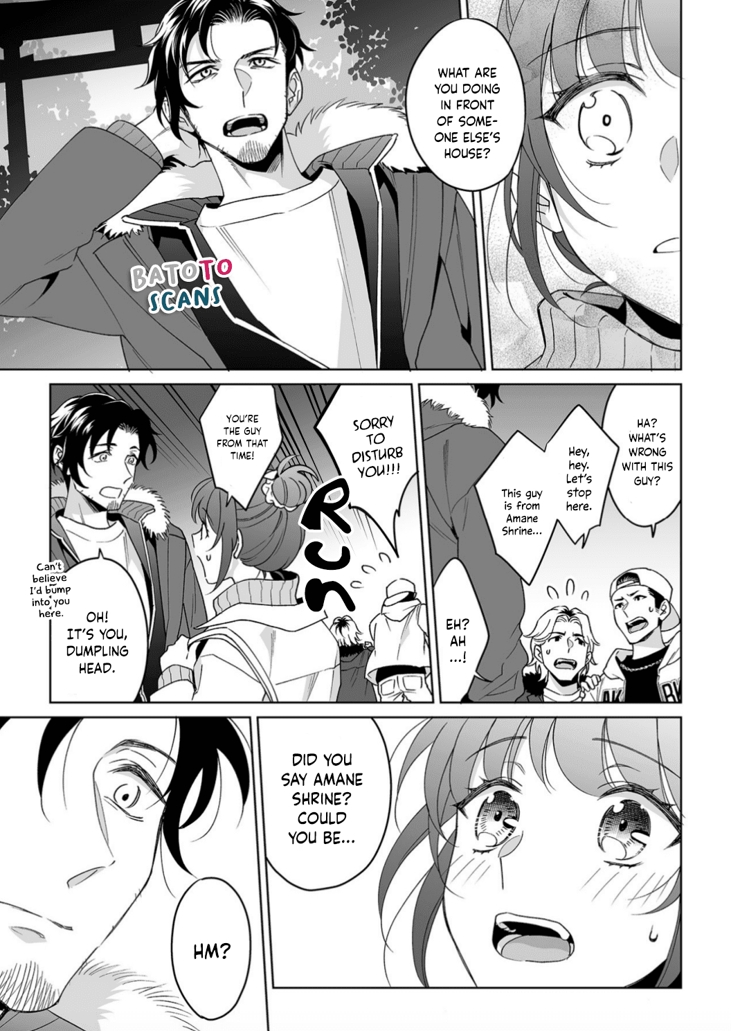 My Blind Date is a Womanizing Cop Chapter 20 - Page 24