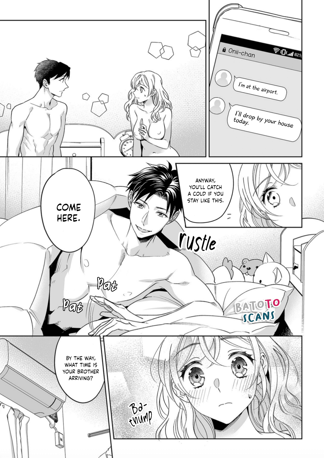 My Blind Date is a Womanizing Cop Chapter 20 - Page 4