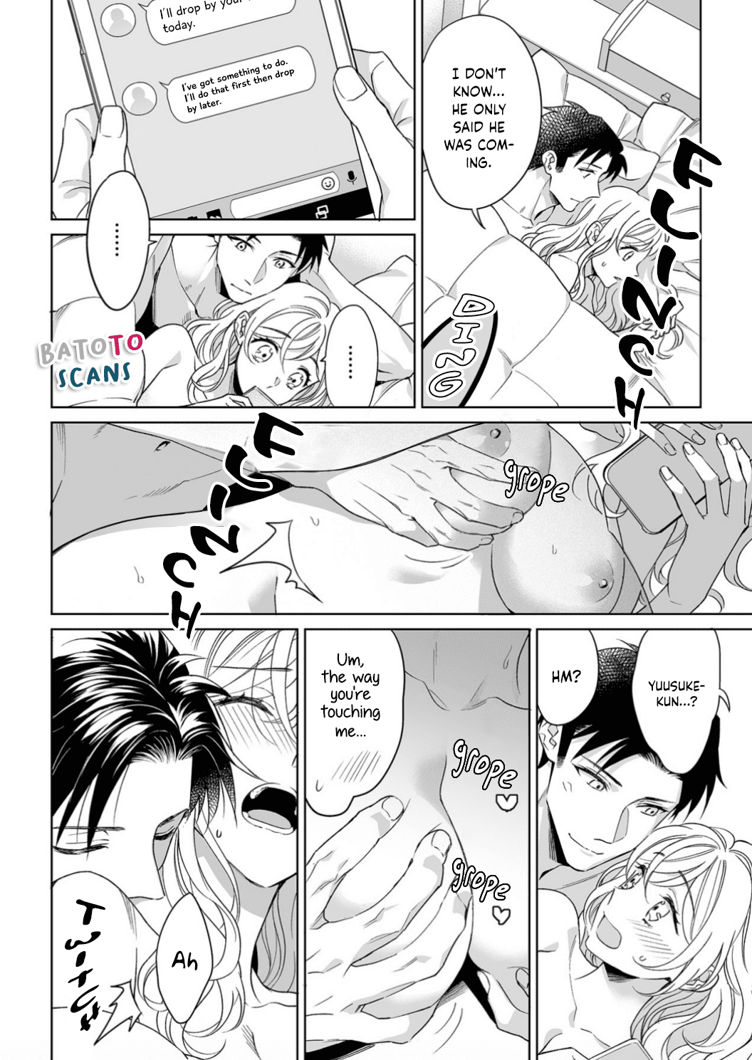 My Blind Date is a Womanizing Cop Chapter 20 - Page 5