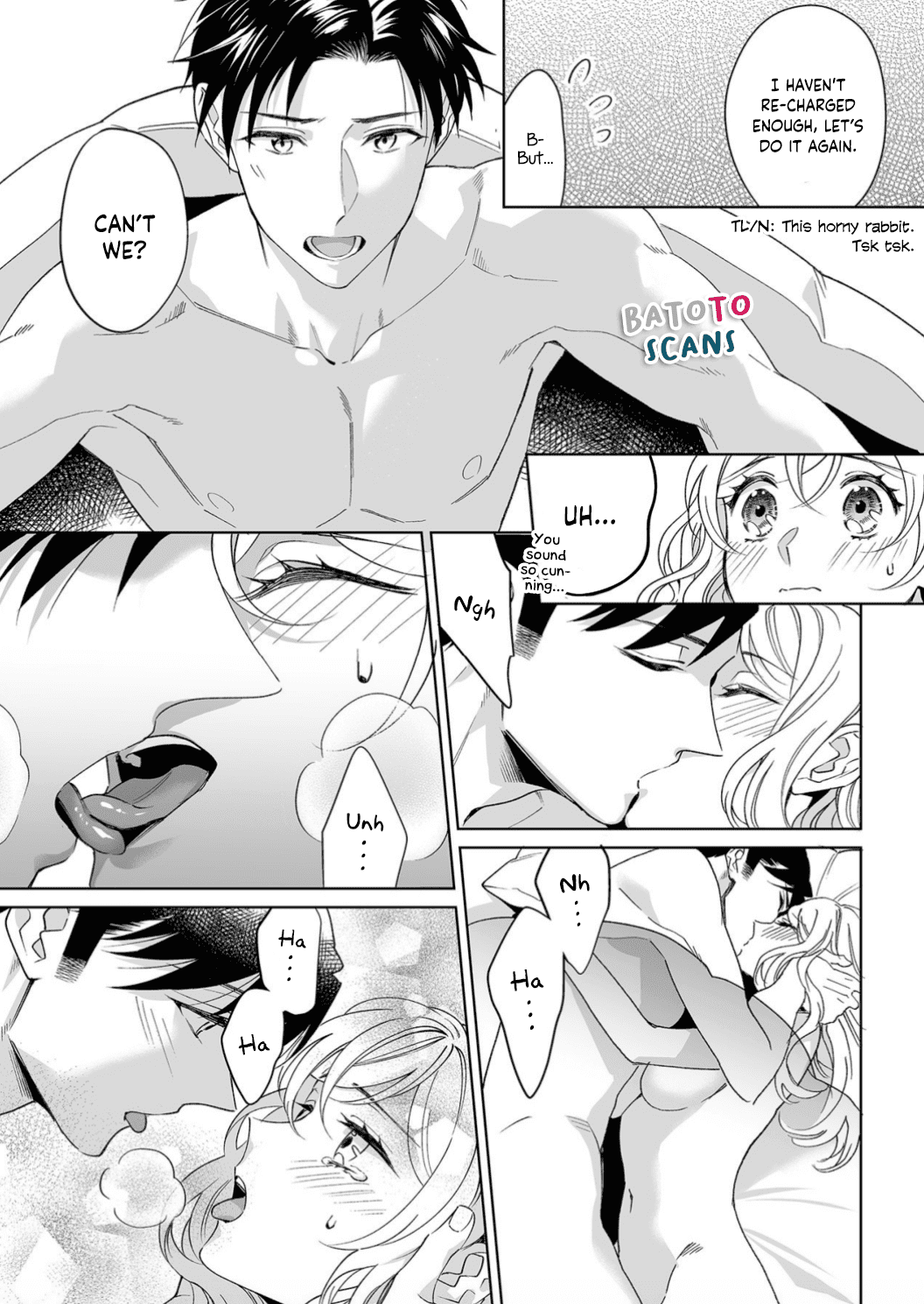 My Blind Date is a Womanizing Cop Chapter 20 - Page 6