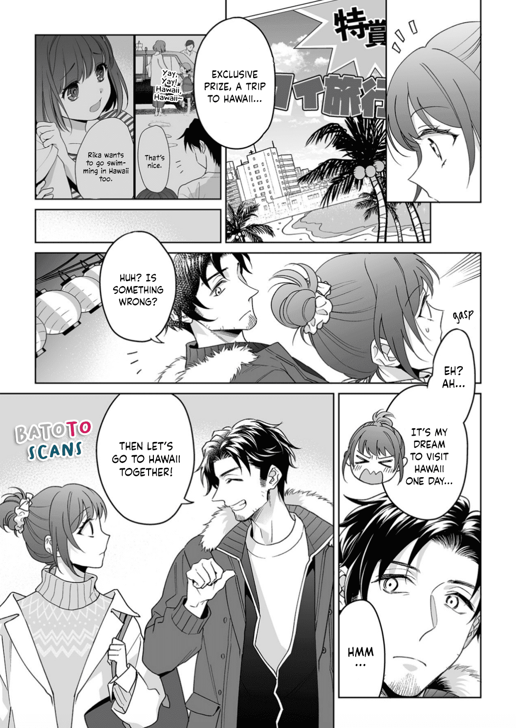My Blind Date is a Womanizing Cop Chapter 21 - Page 12