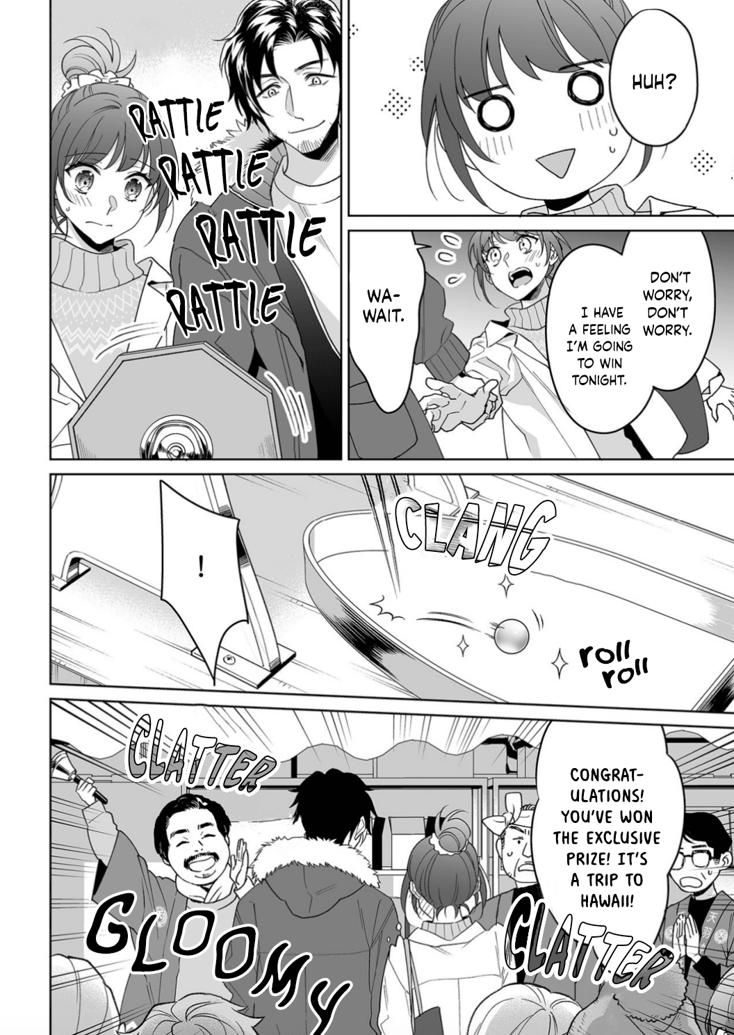 My Blind Date is a Womanizing Cop Chapter 21 - Page 13