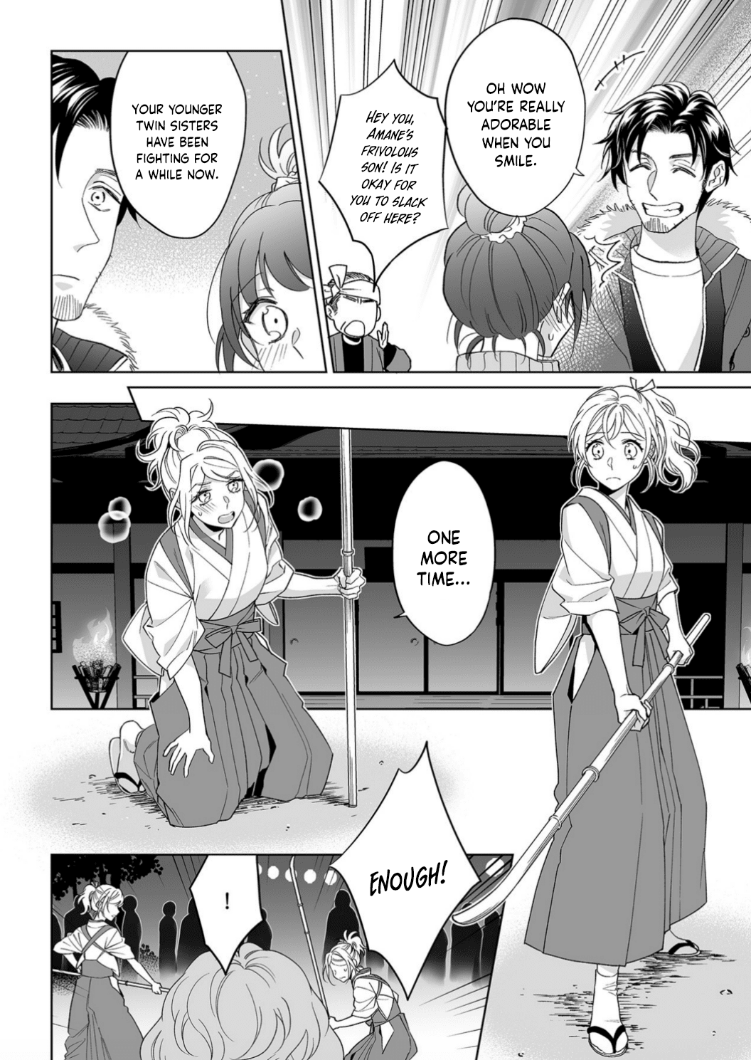 My Blind Date is a Womanizing Cop Chapter 21 - Page 15