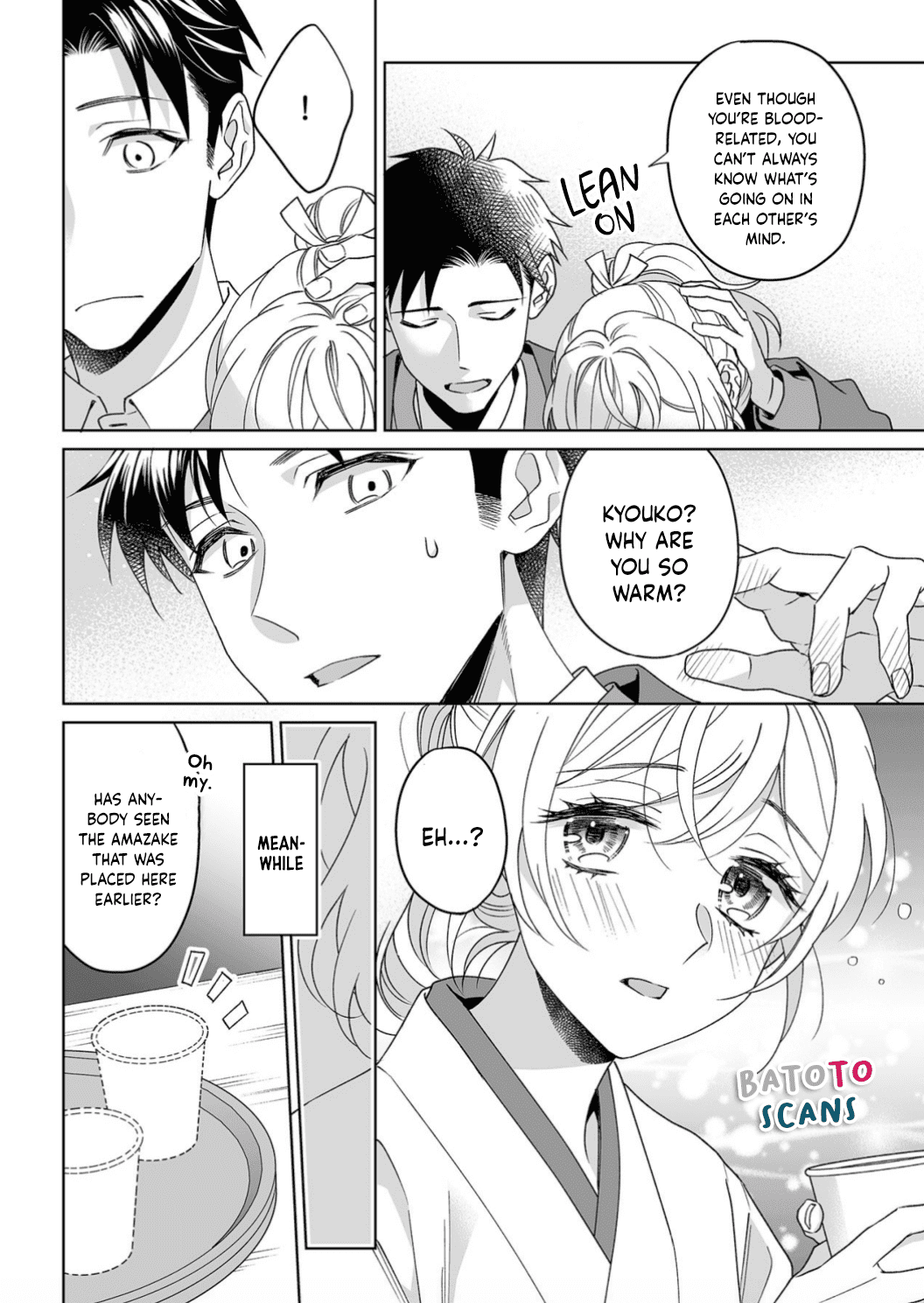 My Blind Date is a Womanizing Cop Chapter 21 - Page 23