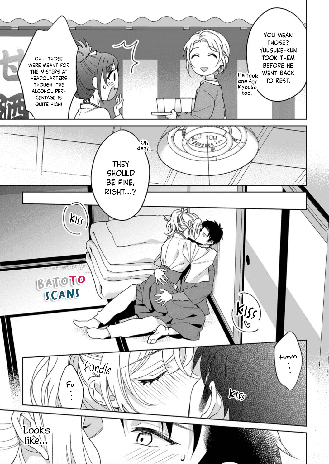 My Blind Date is a Womanizing Cop Chapter 21 - Page 24