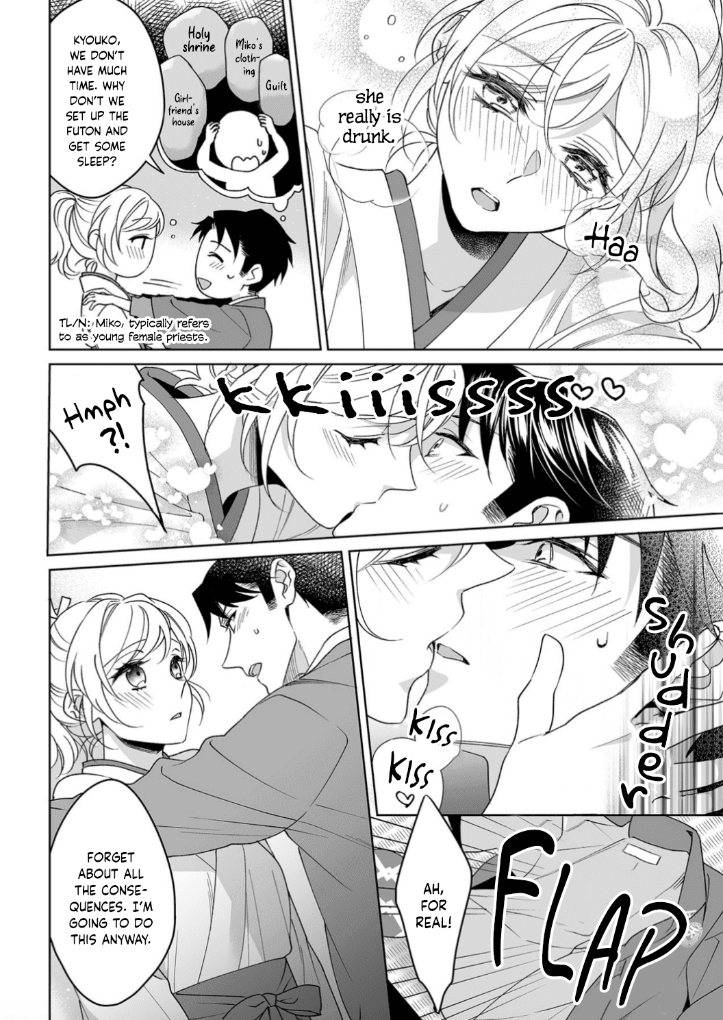 My Blind Date is a Womanizing Cop Chapter 21 - Page 25