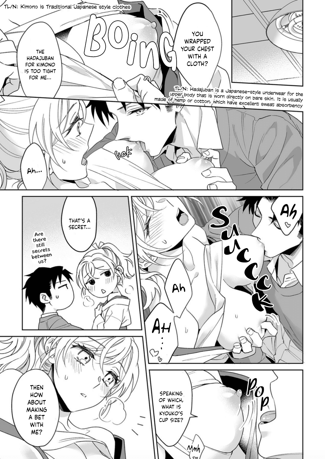My Blind Date is a Womanizing Cop Chapter 21 - Page 26