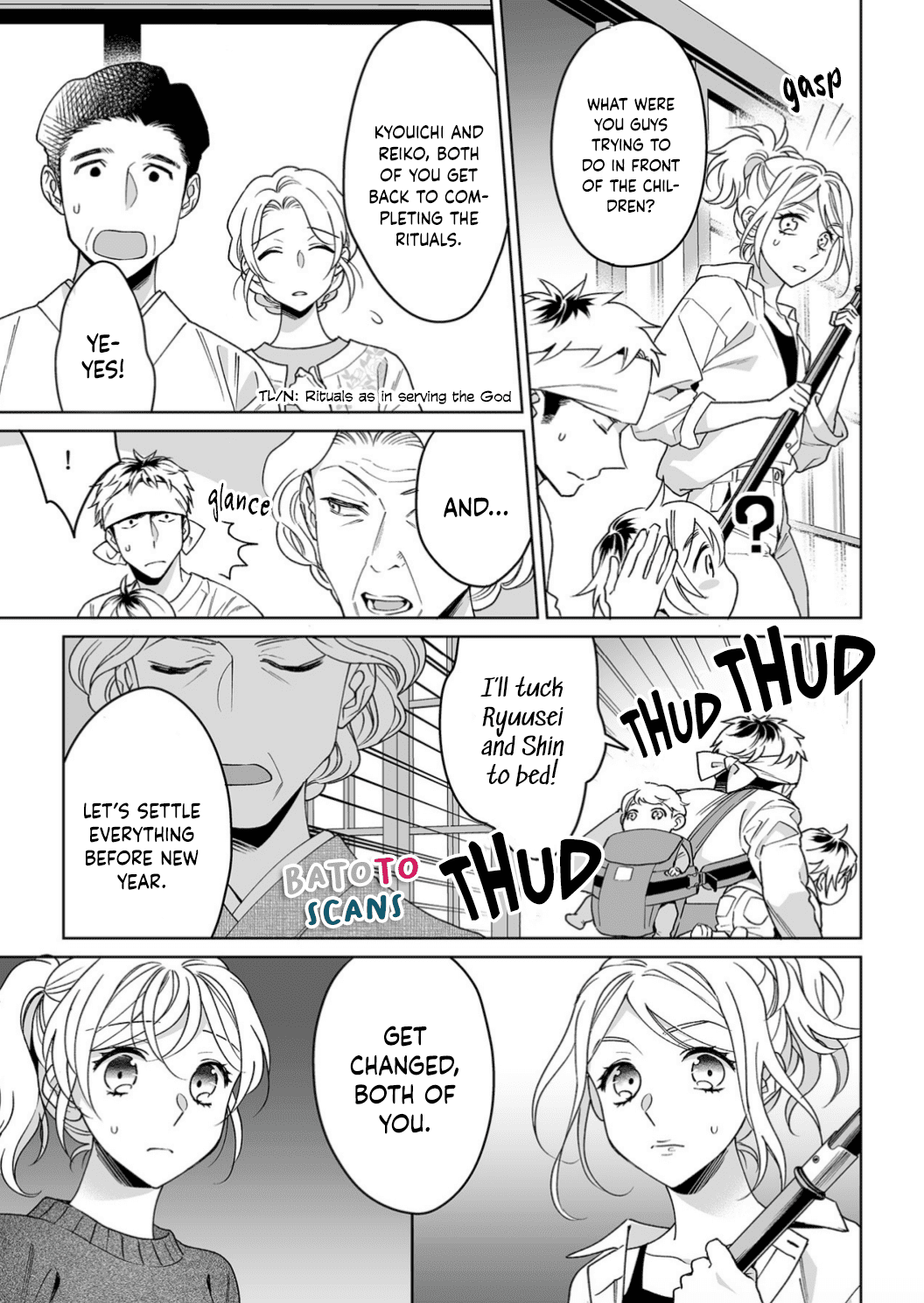 My Blind Date is a Womanizing Cop Chapter 21 - Page 6