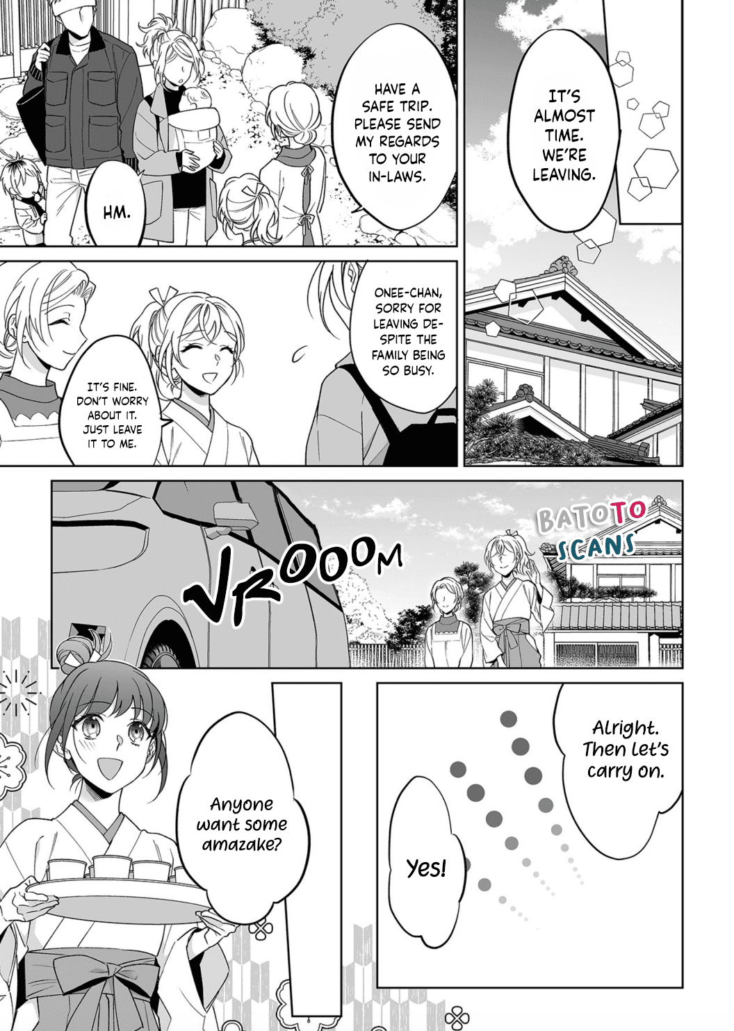 My Blind Date is a Womanizing Cop Chapter 22 - Page 11