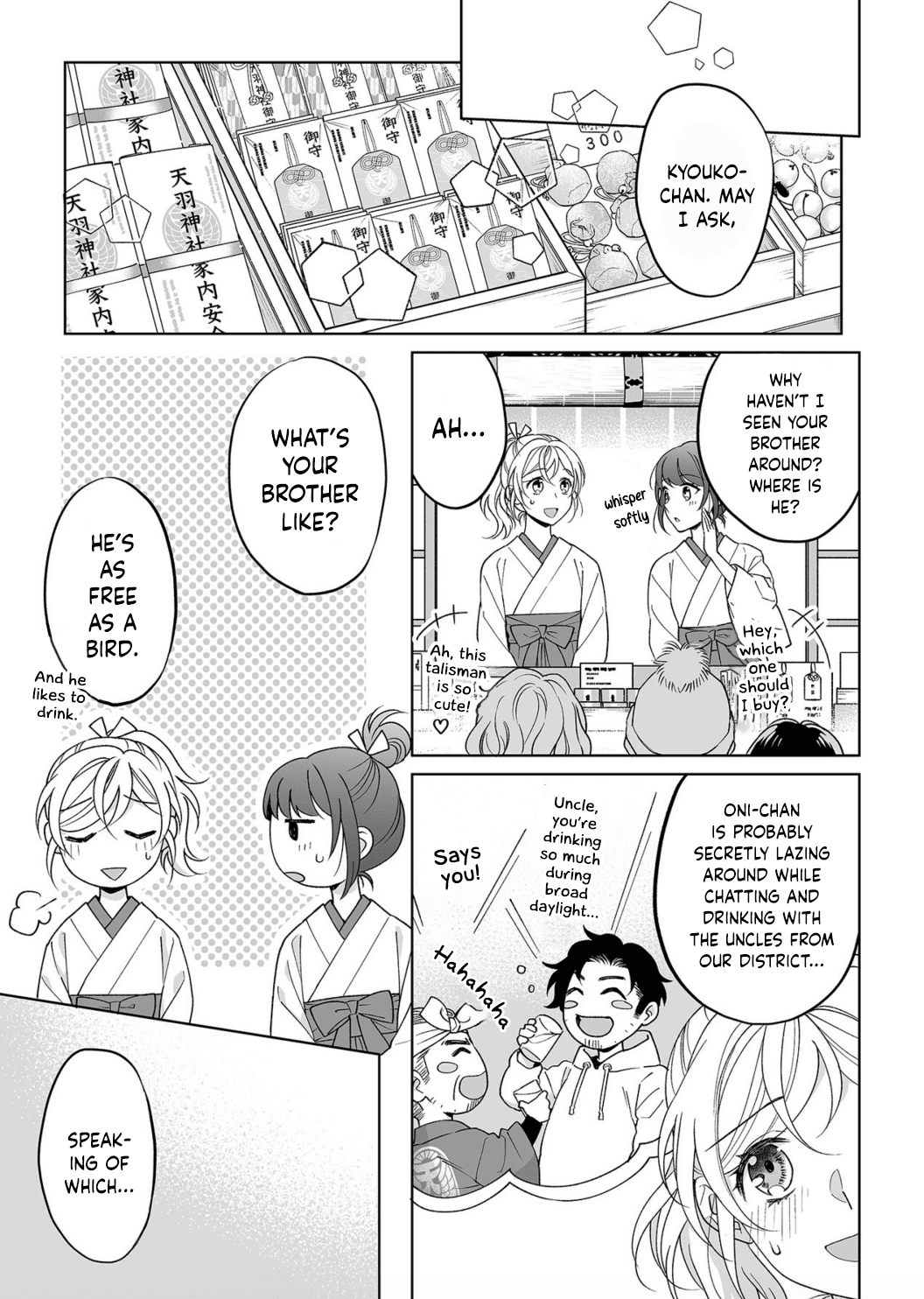My Blind Date is a Womanizing Cop Chapter 22 - Page 13