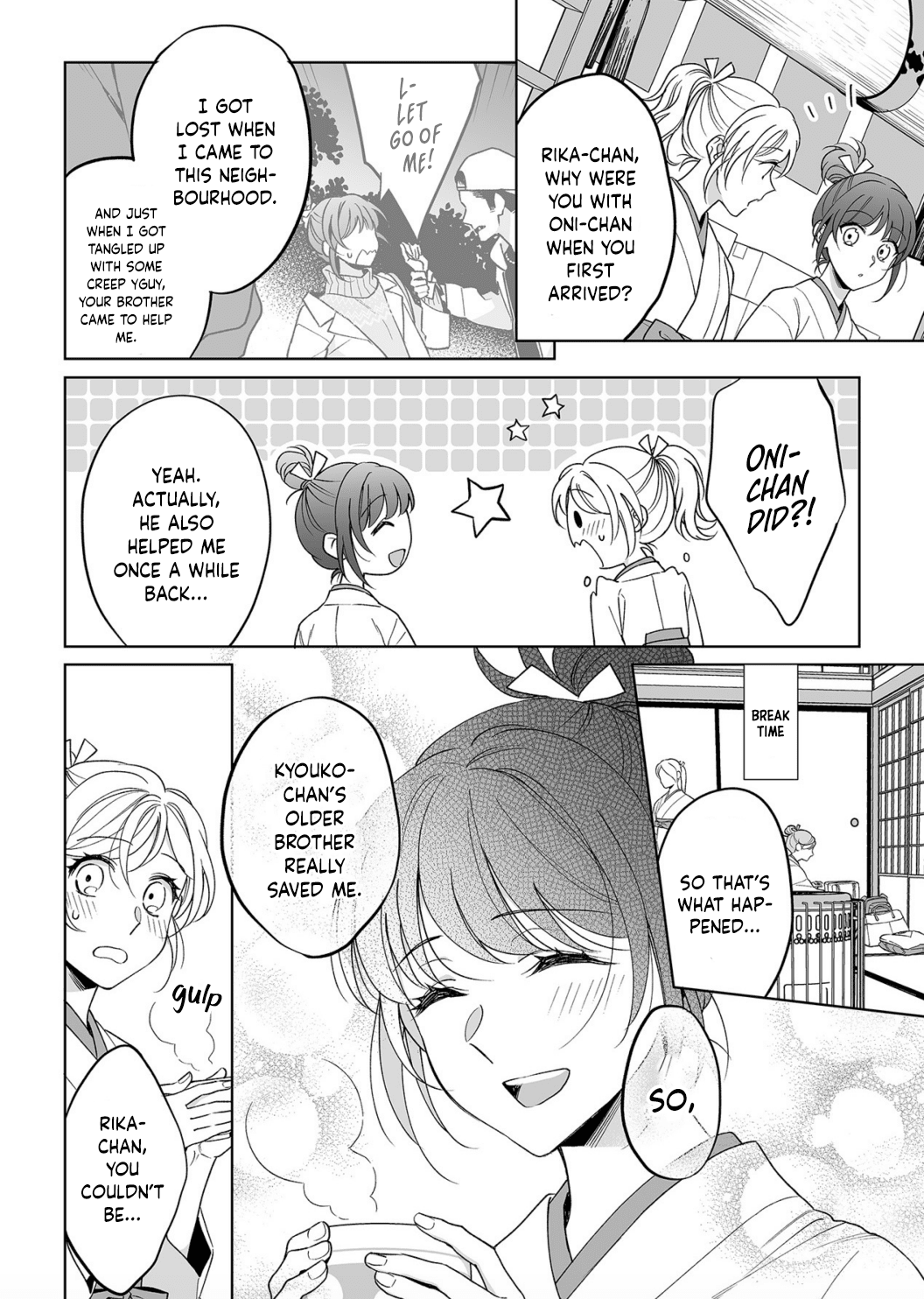 My Blind Date is a Womanizing Cop Chapter 22 - Page 14