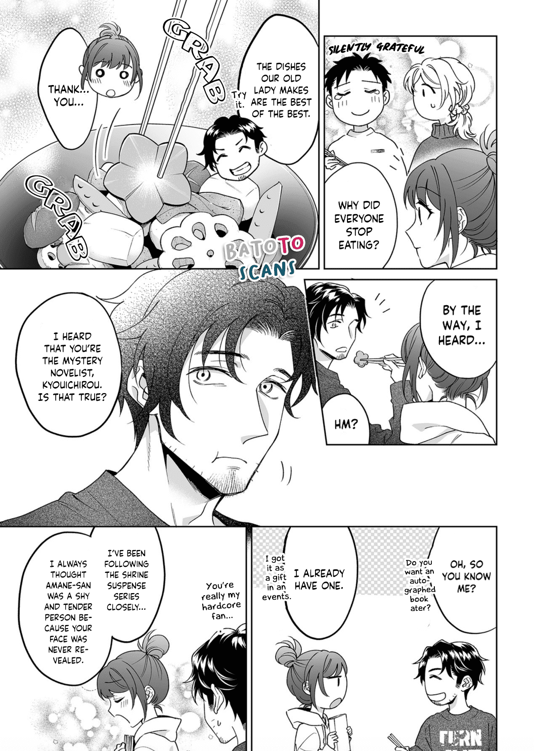 My Blind Date is a Womanizing Cop Chapter 22 - Page 18