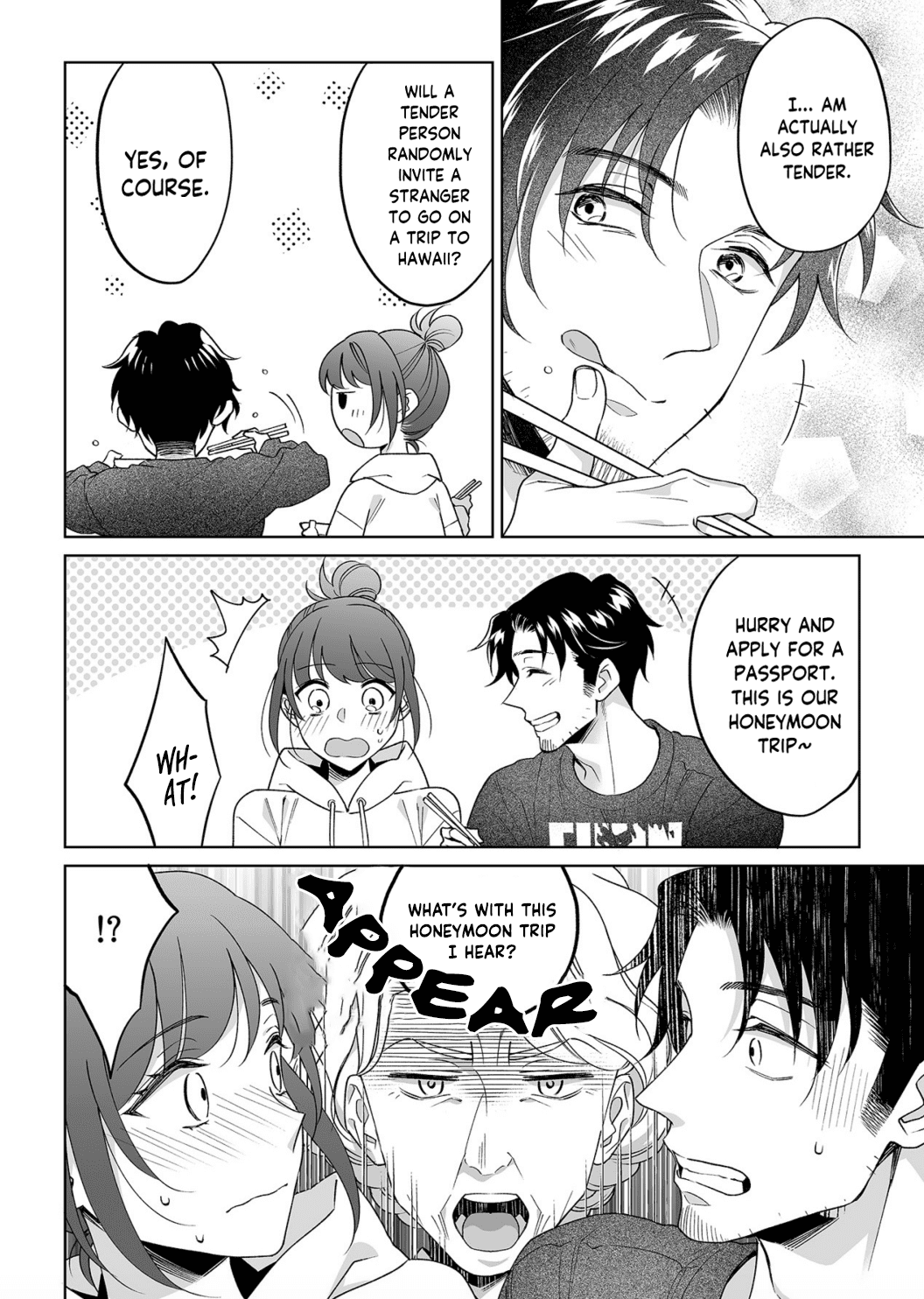 My Blind Date is a Womanizing Cop Chapter 22 - Page 19