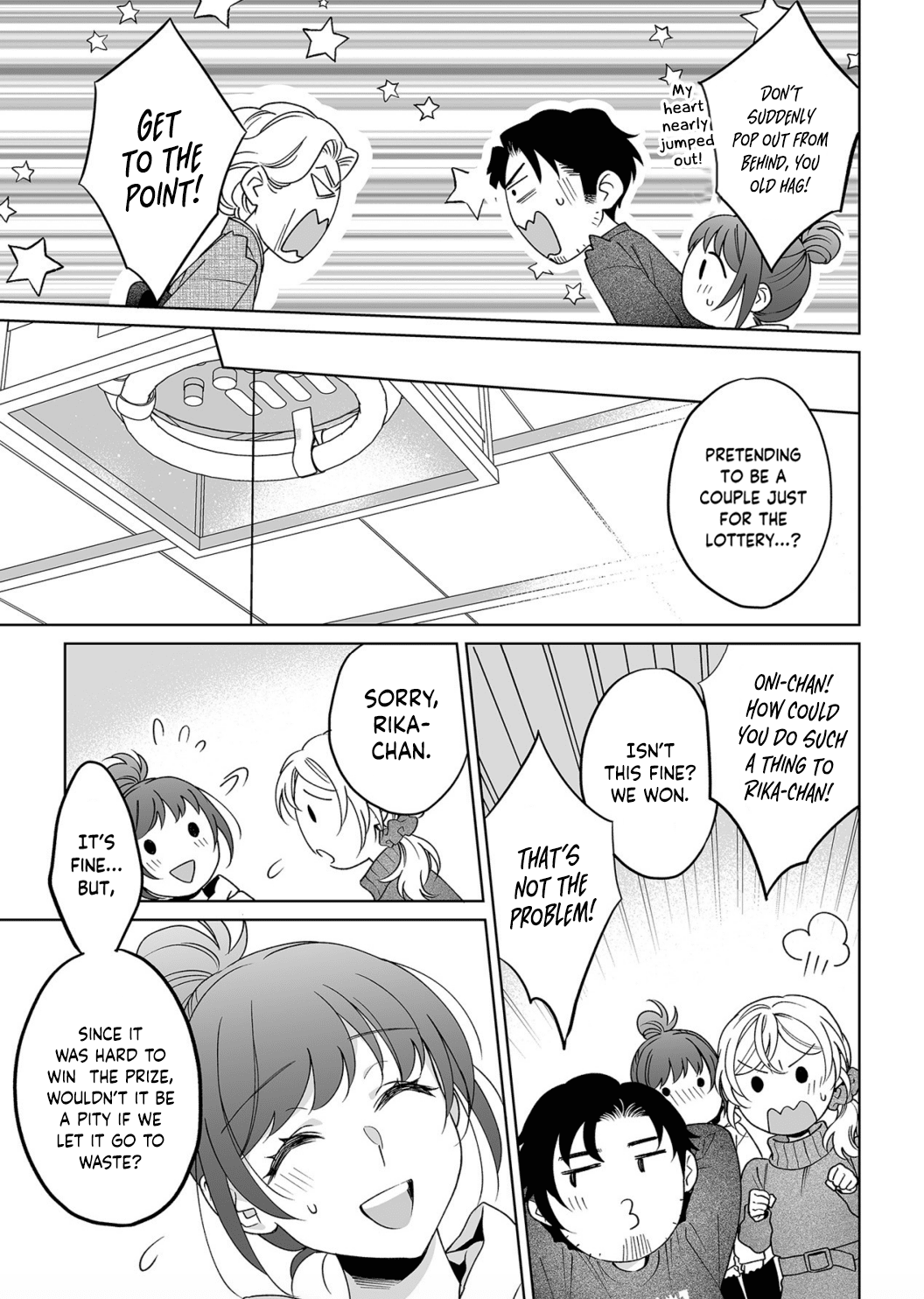 My Blind Date is a Womanizing Cop Chapter 22 - Page 20