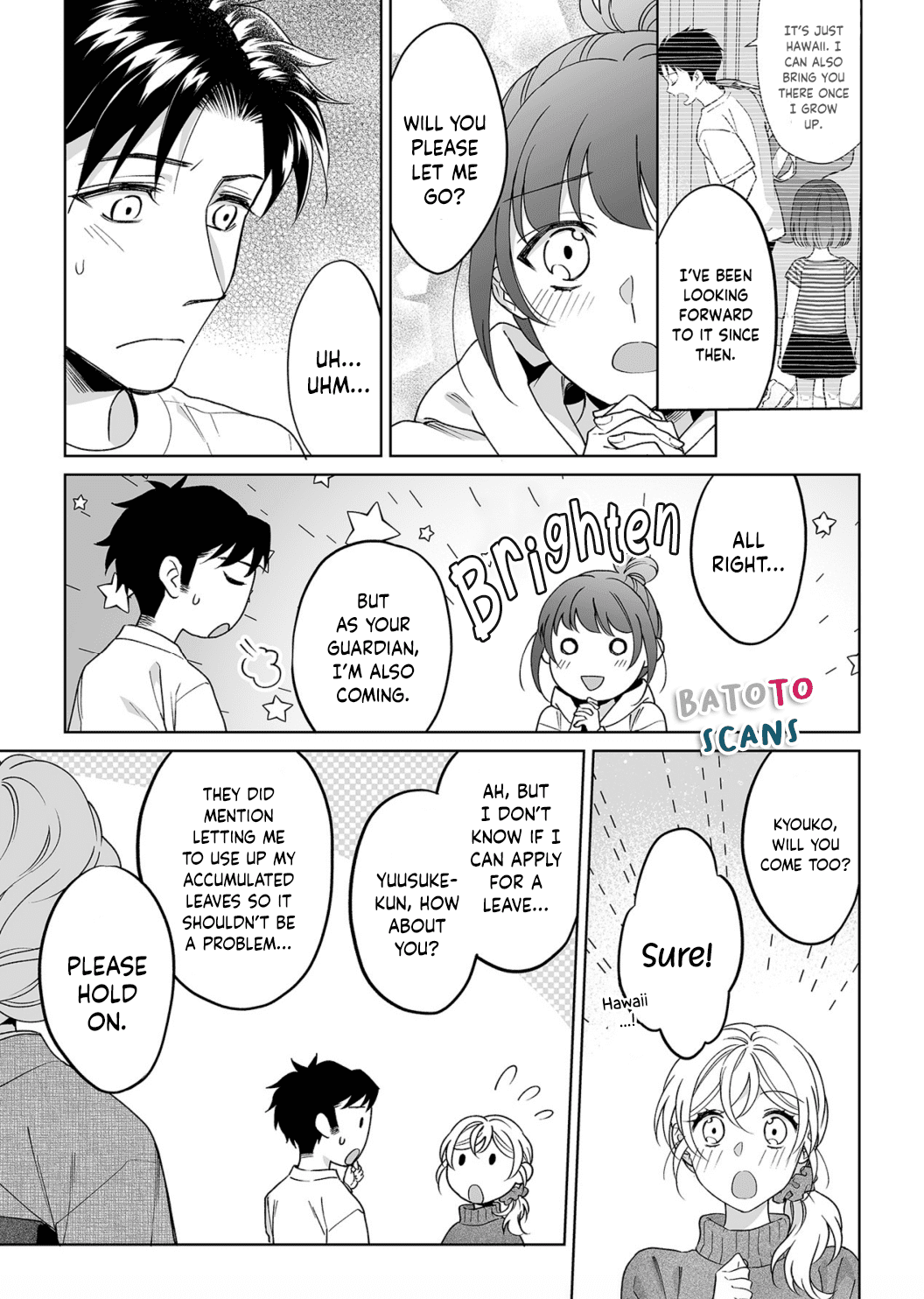 My Blind Date is a Womanizing Cop Chapter 22 - Page 22