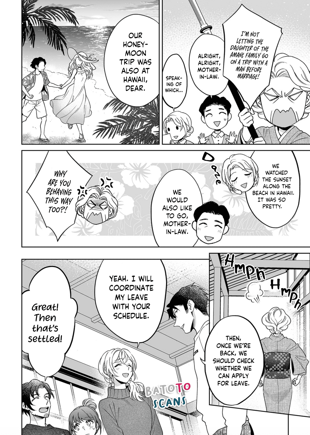 My Blind Date is a Womanizing Cop Chapter 22 - Page 23