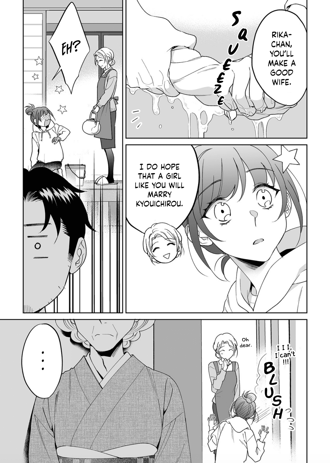 My Blind Date is a Womanizing Cop Chapter 22 - Page 26