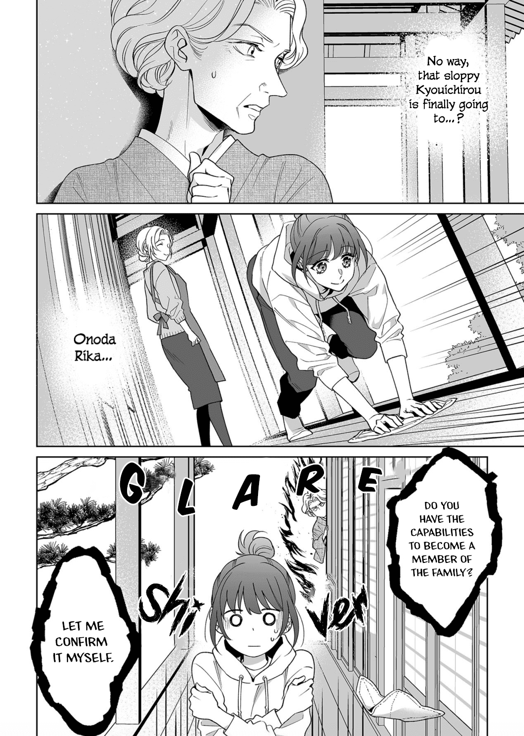 My Blind Date is a Womanizing Cop Chapter 22 - Page 27