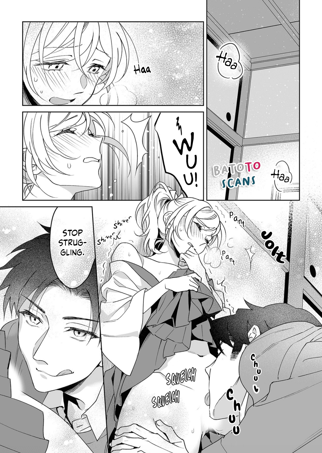My Blind Date is a Womanizing Cop Chapter 22 - Page 4