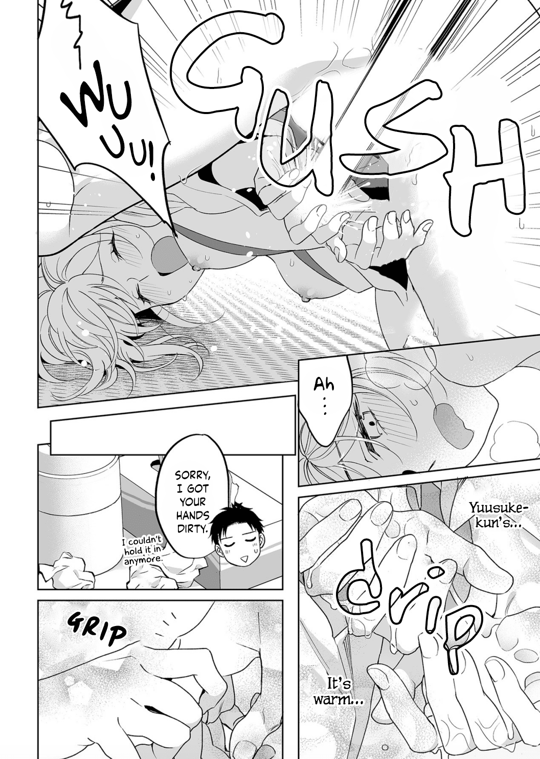 My Blind Date is a Womanizing Cop Chapter 22 - Page 9