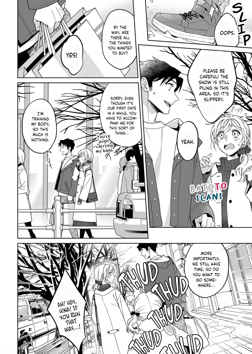My Blind Date is a Womanizing Cop Chapter 23 - Page 11