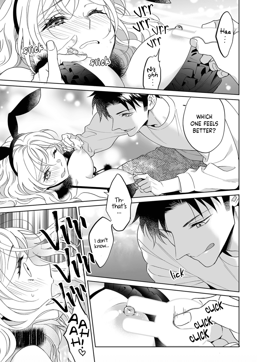 My Blind Date is a Womanizing Cop Chapter 23 - Page 16